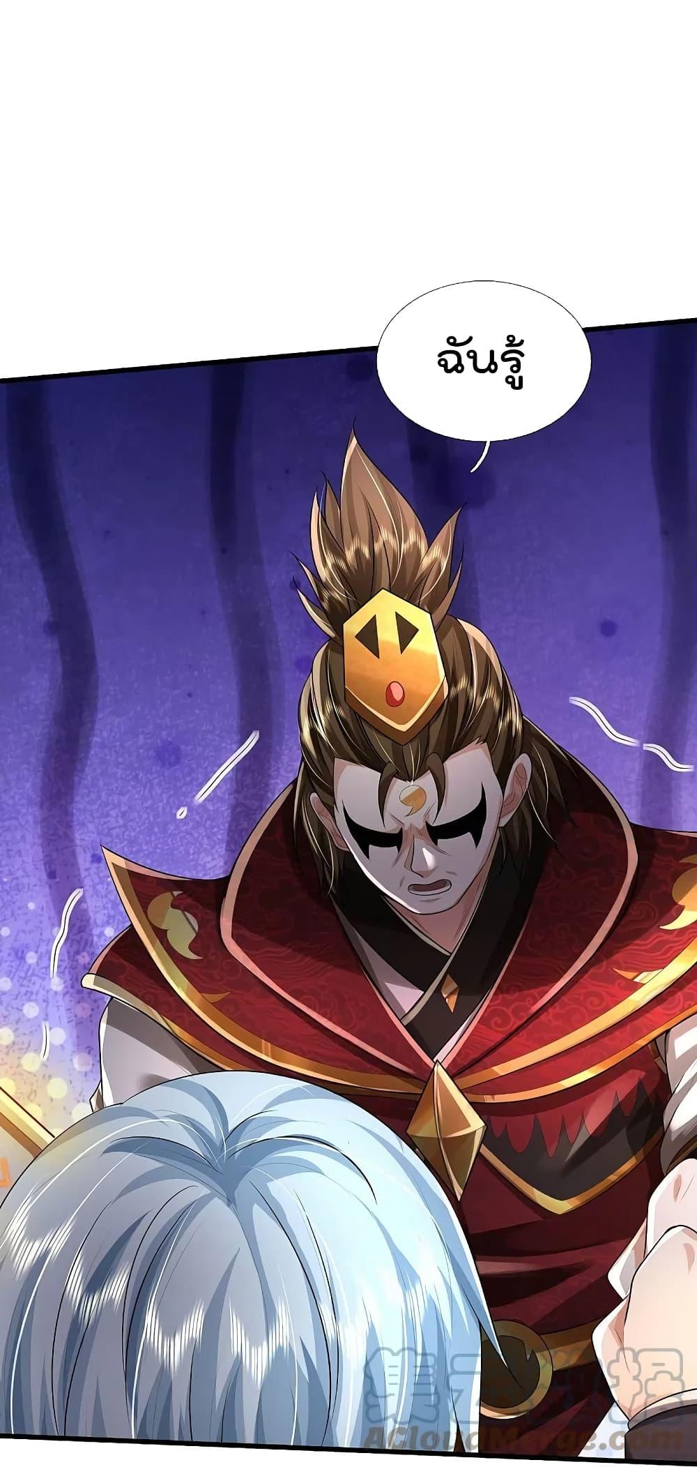 Manga-lc-com อ่านมังงะ อ่านการ์ตูน ออนไลน์ ฟรี I’m the Great Immortal ตอนที่ 1 2 3 4 5 6 7 8 9 10 11 12 13 14 ฟรี ไม่มีโฆษณา Manga-lc - อ่าน มังงะ อ่าน การ์ตูน ออนไลน์ อ่านมังงะ ฟรี
