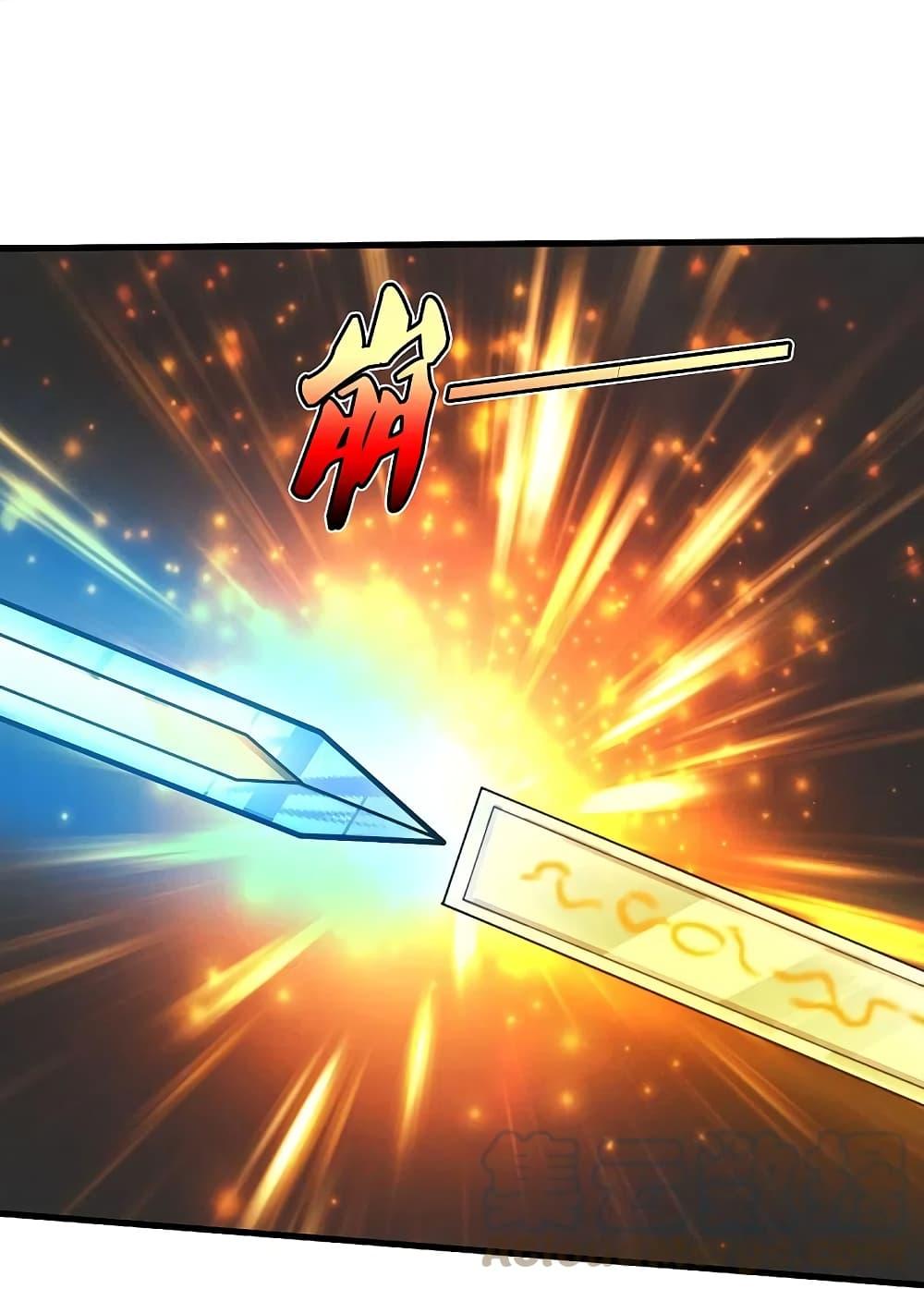 Manga-lc-com อ่านมังงะ อ่านการ์ตูน ออนไลน์ ฟรี I’m the Great Immortal ตอนที่ 1 2 3 4 5 6 7 8 9 10 11 12 13 14 ฟรี ไม่มีโฆษณา Manga-lc - อ่าน มังงะ อ่าน การ์ตูน ออนไลน์ อ่านมังงะ ฟรี