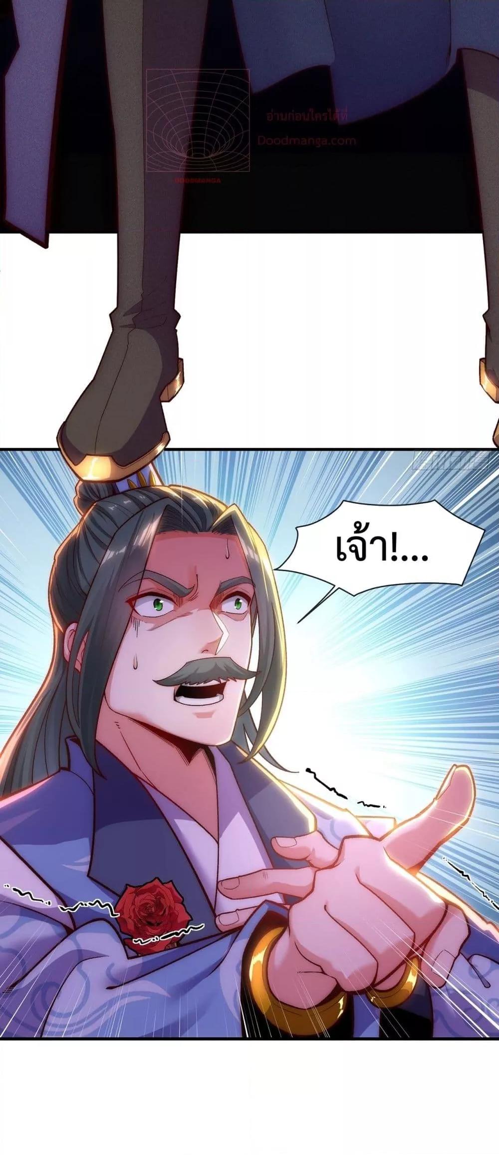 Manga-lc-com อ่านมังงะ อ่านการ์ตูน ออนไลน์ ฟรี EternalSaint– ตอนที่ 1 2 3 4 5 6 7 8 9 10 11 12 13 14 ฟรี ไม่มีโฆษณา Manga-lc - อ่าน มังงะ อ่าน การ์ตูน ออนไลน์ อ่านมังงะ ฟรี