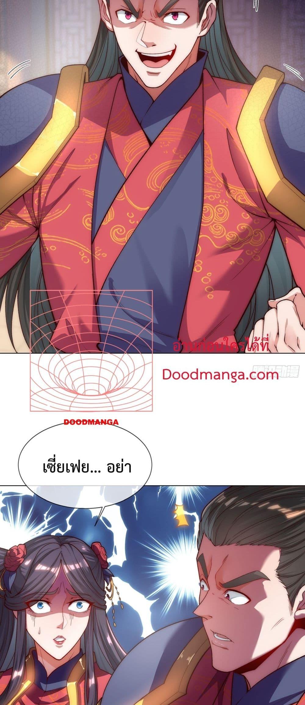 Manga-lc-com อ่านมังงะ อ่านการ์ตูน ออนไลน์ ฟรี EternalSaint– ตอนที่ 1 2 3 4 5 6 7 8 9 10 11 12 13 14 ฟรี ไม่มีโฆษณา Manga-lc - อ่าน มังงะ อ่าน การ์ตูน ออนไลน์ อ่านมังงะ ฟรี