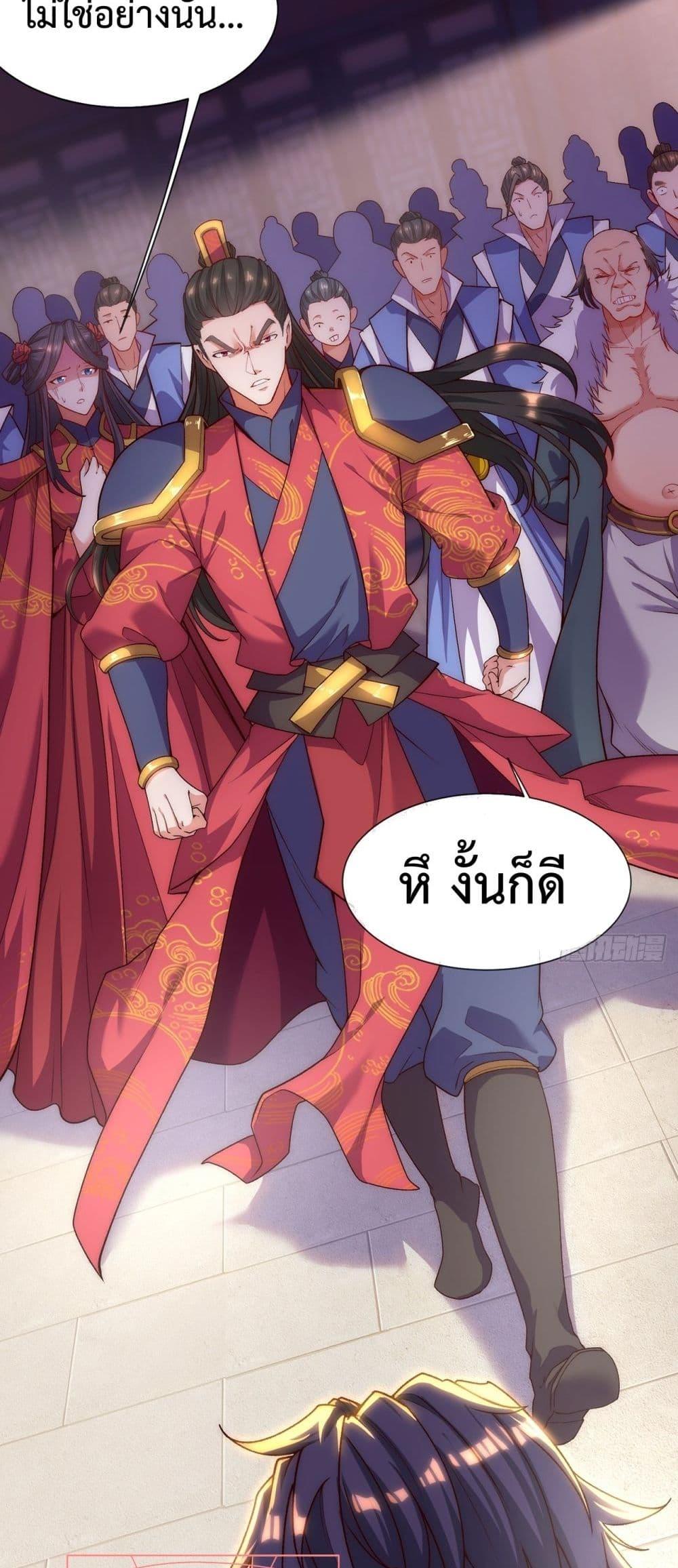 Manga-lc-com อ่านมังงะ อ่านการ์ตูน ออนไลน์ ฟรี EternalSaint– ตอนที่ 1 2 3 4 5 6 7 8 9 10 11 12 13 14 ฟรี ไม่มีโฆษณา Manga-lc - อ่าน มังงะ อ่าน การ์ตูน ออนไลน์ อ่านมังงะ ฟรี