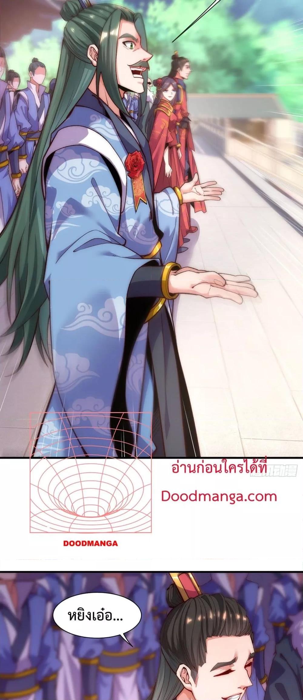 Manga-lc-com อ่านมังงะ อ่านการ์ตูน ออนไลน์ ฟรี EternalSaint– ตอนที่ 1 2 3 4 5 6 7 8 9 10 11 12 13 14 ฟรี ไม่มีโฆษณา Manga-lc - อ่าน มังงะ อ่าน การ์ตูน ออนไลน์ อ่านมังงะ ฟรี