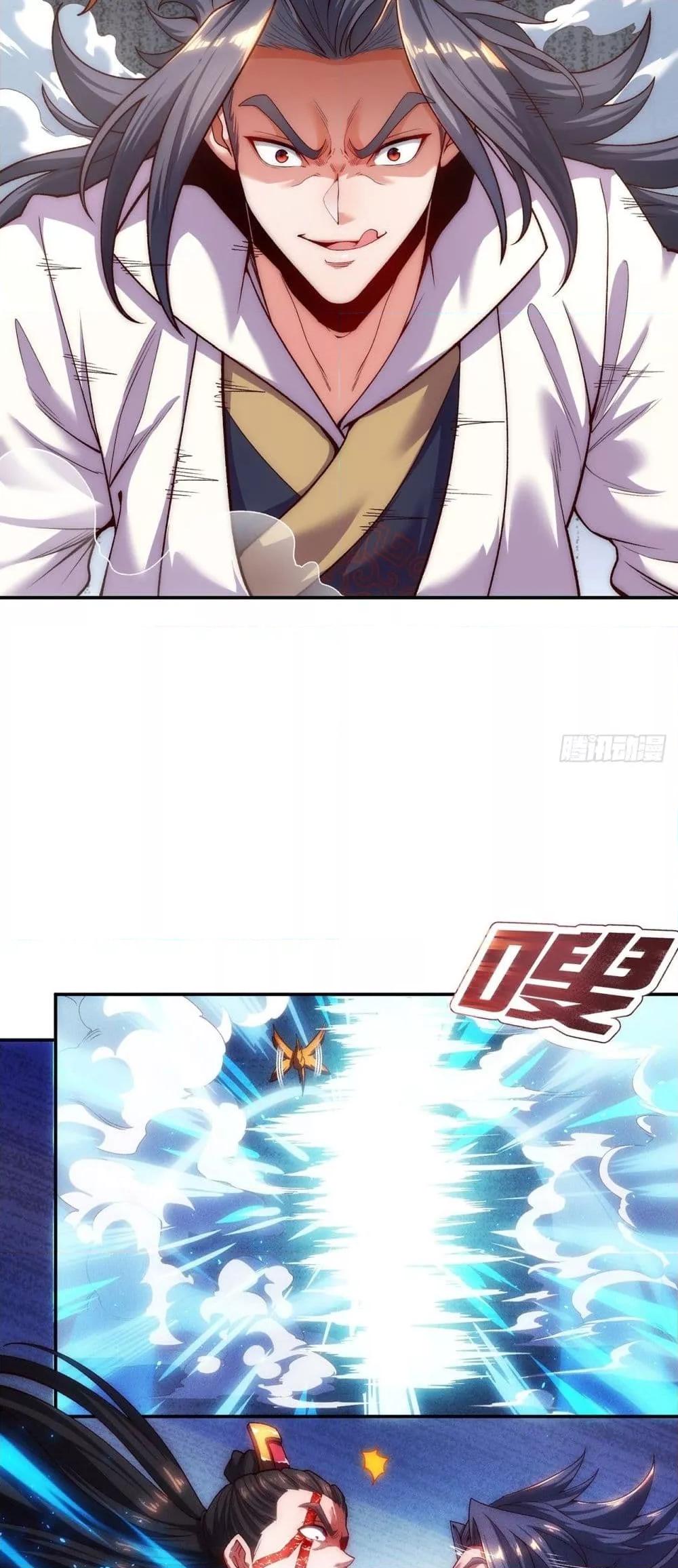 Manga-lc-com อ่านมังงะ อ่านการ์ตูน ออนไลน์ ฟรี EternalSaint– ตอนที่ 1 2 3 4 5 6 7 8 9 10 11 12 13 14 ฟรี ไม่มีโฆษณา Manga-lc - อ่าน มังงะ อ่าน การ์ตูน ออนไลน์ อ่านมังงะ ฟรี