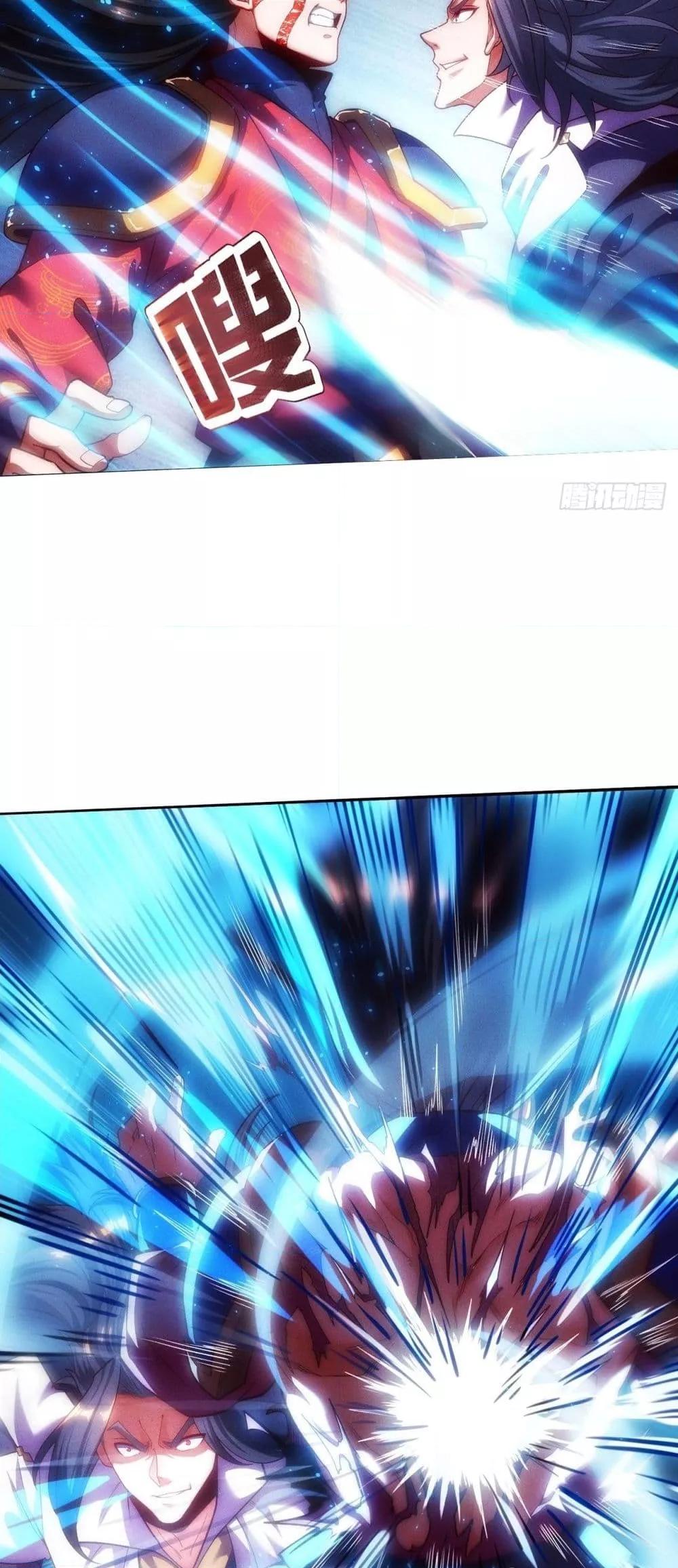 Manga-lc-com อ่านมังงะ อ่านการ์ตูน ออนไลน์ ฟรี EternalSaint– ตอนที่ 1 2 3 4 5 6 7 8 9 10 11 12 13 14 ฟรี ไม่มีโฆษณา Manga-lc - อ่าน มังงะ อ่าน การ์ตูน ออนไลน์ อ่านมังงะ ฟรี