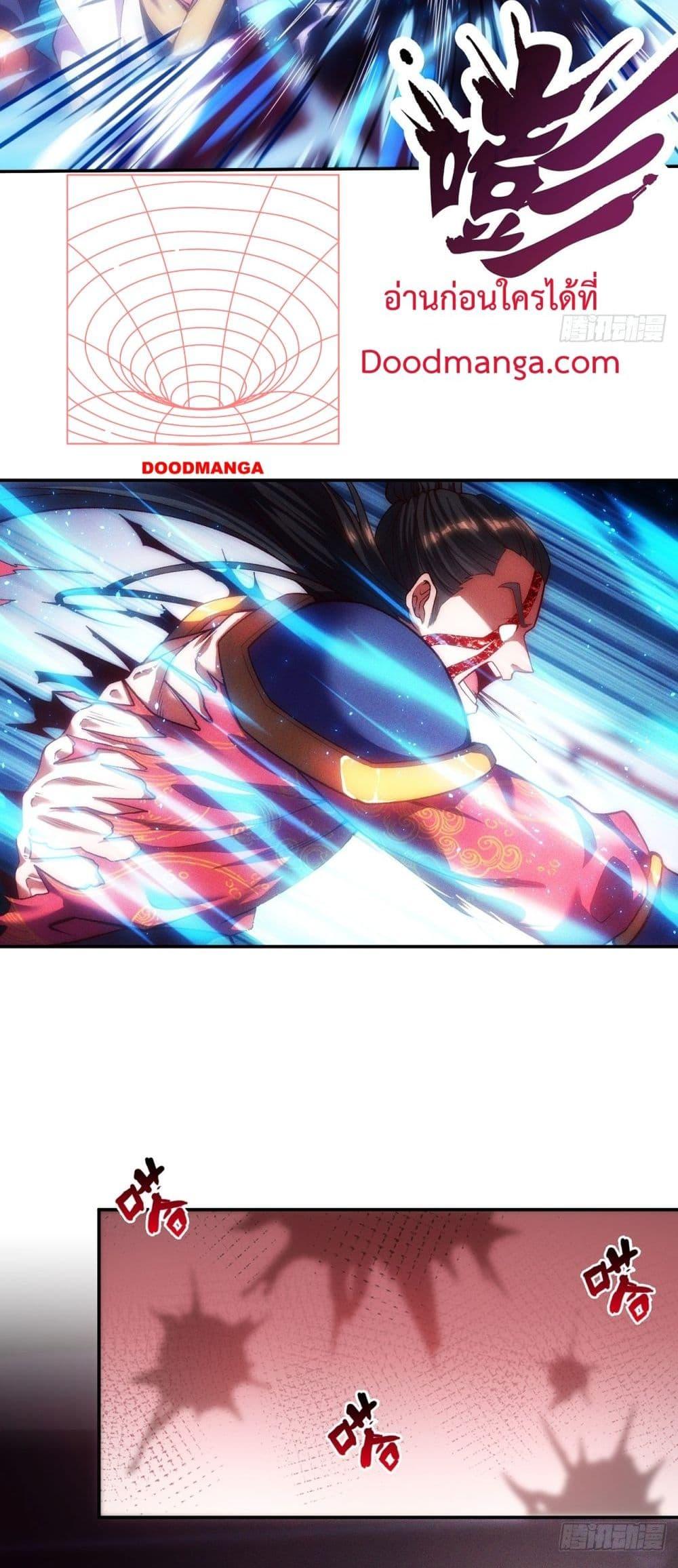 Manga-lc-com อ่านมังงะ อ่านการ์ตูน ออนไลน์ ฟรี EternalSaint– ตอนที่ 1 2 3 4 5 6 7 8 9 10 11 12 13 14 ฟรี ไม่มีโฆษณา Manga-lc - อ่าน มังงะ อ่าน การ์ตูน ออนไลน์ อ่านมังงะ ฟรี