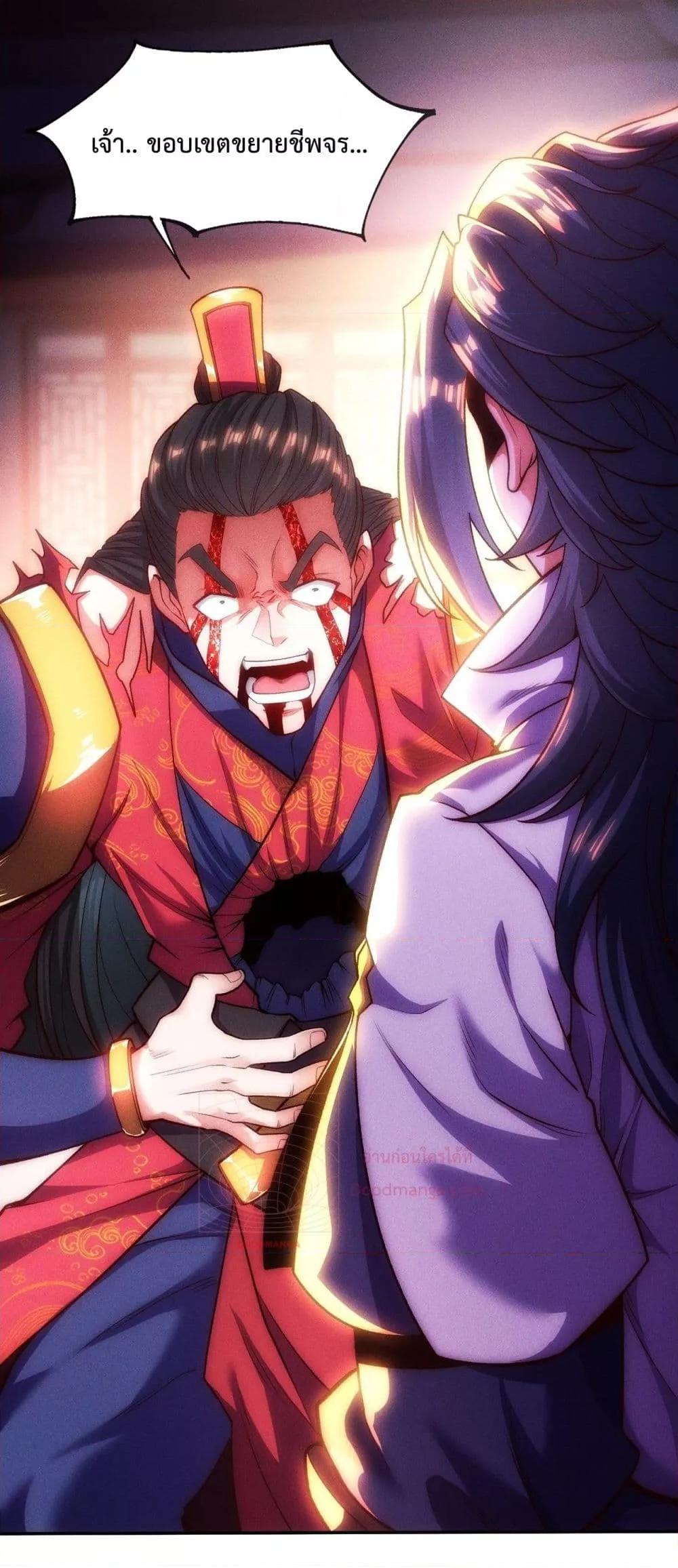 Manga-lc-com อ่านมังงะ อ่านการ์ตูน ออนไลน์ ฟรี EternalSaint– ตอนที่ 1 2 3 4 5 6 7 8 9 10 11 12 13 14 ฟรี ไม่มีโฆษณา Manga-lc - อ่าน มังงะ อ่าน การ์ตูน ออนไลน์ อ่านมังงะ ฟรี