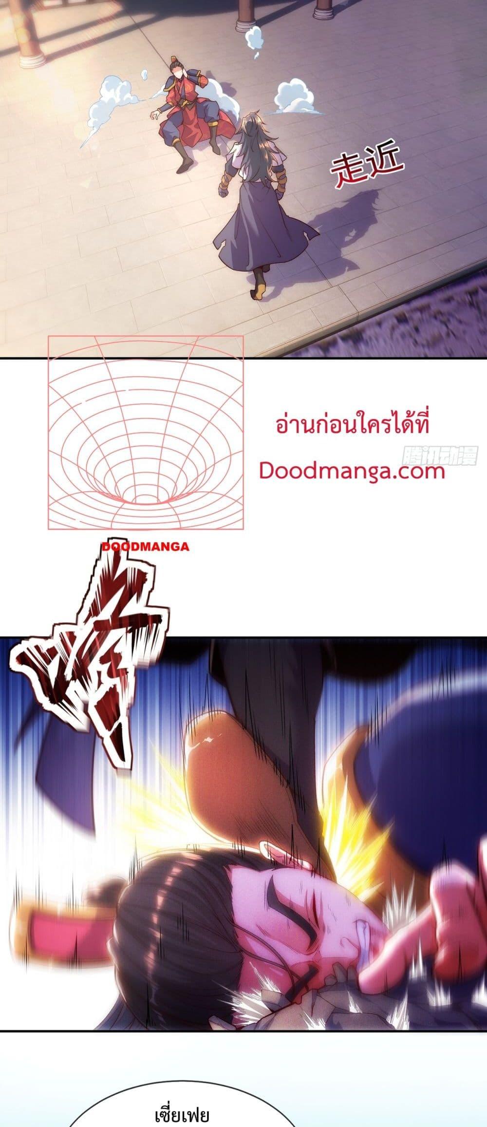 Manga-lc-com อ่านมังงะ อ่านการ์ตูน ออนไลน์ ฟรี EternalSaint– ตอนที่ 1 2 3 4 5 6 7 8 9 10 11 12 13 14 ฟรี ไม่มีโฆษณา Manga-lc - อ่าน มังงะ อ่าน การ์ตูน ออนไลน์ อ่านมังงะ ฟรี