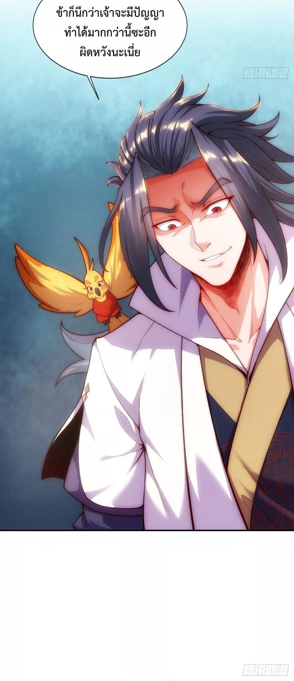 Manga-lc-com อ่านมังงะ อ่านการ์ตูน ออนไลน์ ฟรี EternalSaint– ตอนที่ 1 2 3 4 5 6 7 8 9 10 11 12 13 14 ฟรี ไม่มีโฆษณา Manga-lc - อ่าน มังงะ อ่าน การ์ตูน ออนไลน์ อ่านมังงะ ฟรี