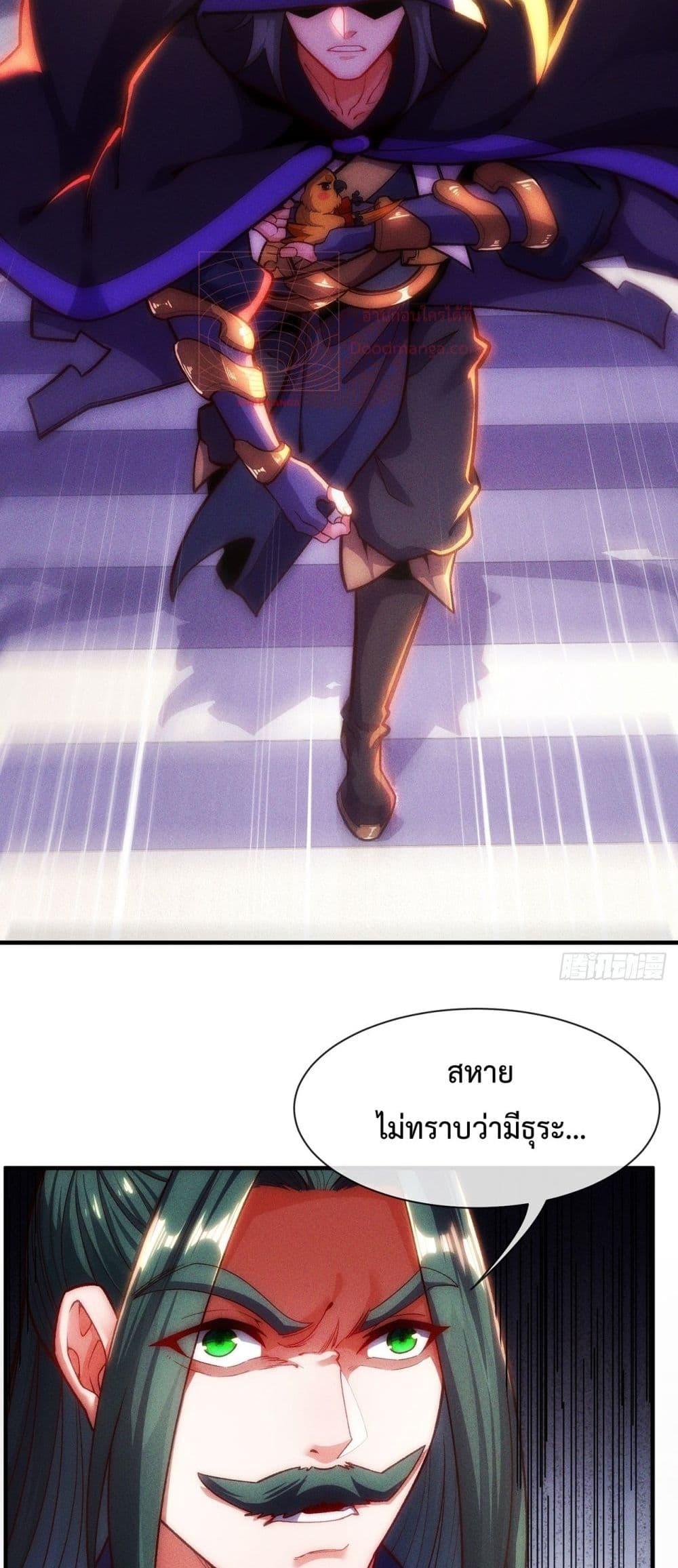 Manga-lc-com อ่านมังงะ อ่านการ์ตูน ออนไลน์ ฟรี EternalSaint– ตอนที่ 1 2 3 4 5 6 7 8 9 10 11 12 13 14 ฟรี ไม่มีโฆษณา Manga-lc - อ่าน มังงะ อ่าน การ์ตูน ออนไลน์ อ่านมังงะ ฟรี