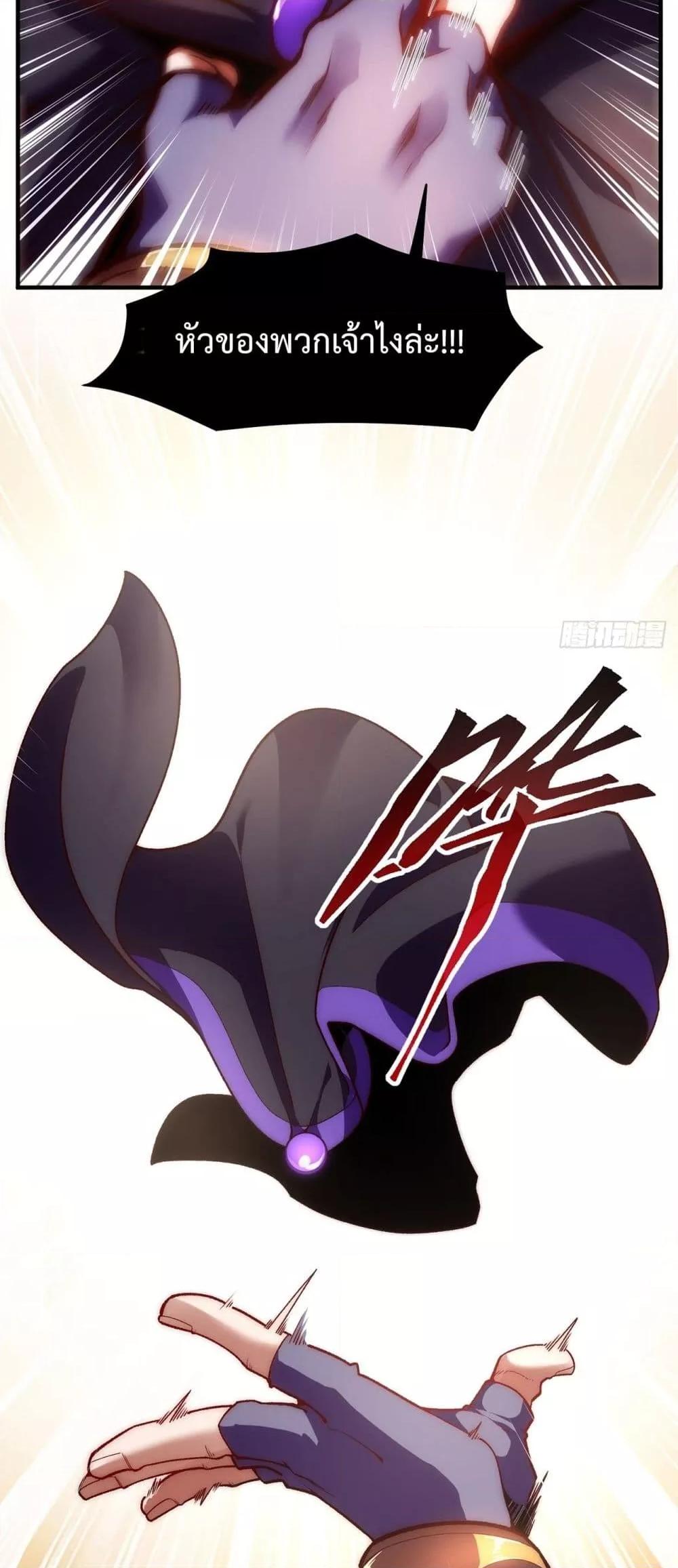 Manga-lc-com อ่านมังงะ อ่านการ์ตูน ออนไลน์ ฟรี EternalSaint– ตอนที่ 1 2 3 4 5 6 7 8 9 10 11 12 13 14 ฟรี ไม่มีโฆษณา Manga-lc - อ่าน มังงะ อ่าน การ์ตูน ออนไลน์ อ่านมังงะ ฟรี