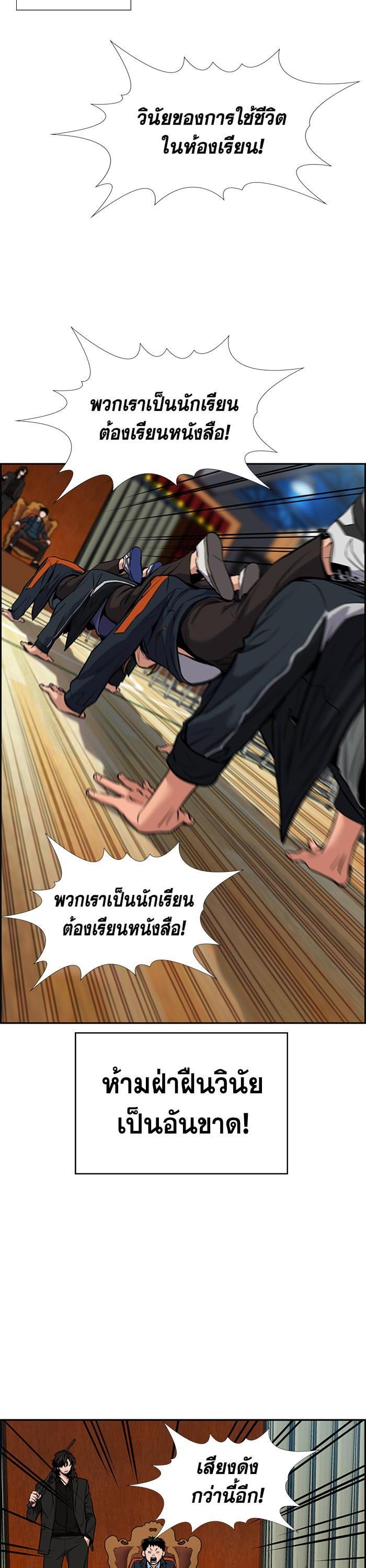 Manga-lc-com อ่านมังงะ อ่านการ์ตูน ออนไลน์ ฟรี True Education ตอนที่ 1 2 3 4 5 6 7 8 9 10 11 12 13 14 ฟรี ไม่มีโฆษณา Manga-lc - อ่าน มังงะ อ่าน การ์ตูน ออนไลน์ อ่านมังงะ ฟรี