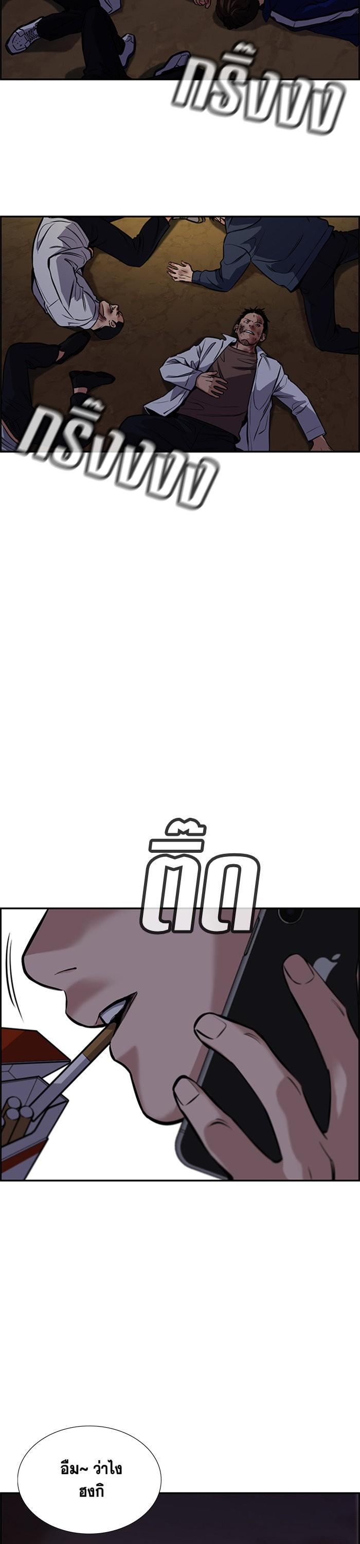 Manga-lc-com อ่านมังงะ อ่านการ์ตูน ออนไลน์ ฟรี True Education ตอนที่ 1 2 3 4 5 6 7 8 9 10 11 12 13 14 ฟรี ไม่มีโฆษณา Manga-lc - อ่าน มังงะ อ่าน การ์ตูน ออนไลน์ อ่านมังงะ ฟรี