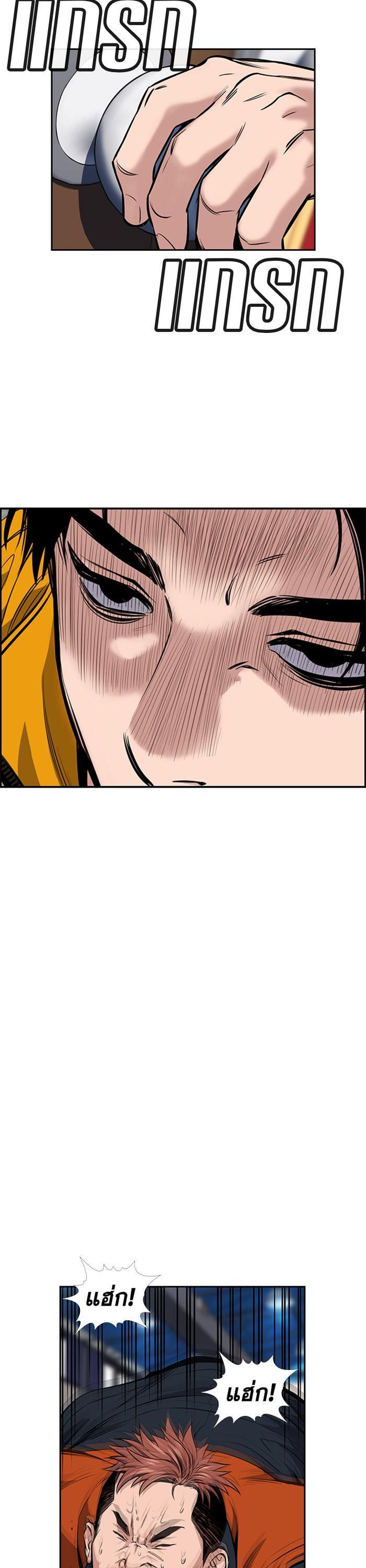 Manga-lc-com อ่านมังงะ อ่านการ์ตูน ออนไลน์ ฟรี True Education ตอนที่ 1 2 3 4 5 6 7 8 9 10 11 12 13 14 ฟรี ไม่มีโฆษณา Manga-lc - อ่าน มังงะ อ่าน การ์ตูน ออนไลน์ อ่านมังงะ ฟรี