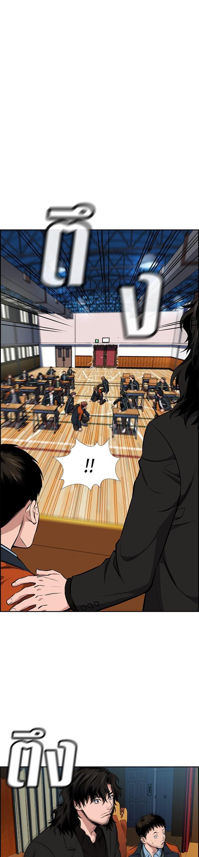 Manga-lc-com อ่านมังงะ อ่านการ์ตูน ออนไลน์ ฟรี True Education ตอนที่ 1 2 3 4 5 6 7 8 9 10 11 12 13 14 ฟรี ไม่มีโฆษณา Manga-lc - อ่าน มังงะ อ่าน การ์ตูน ออนไลน์ อ่านมังงะ ฟรี