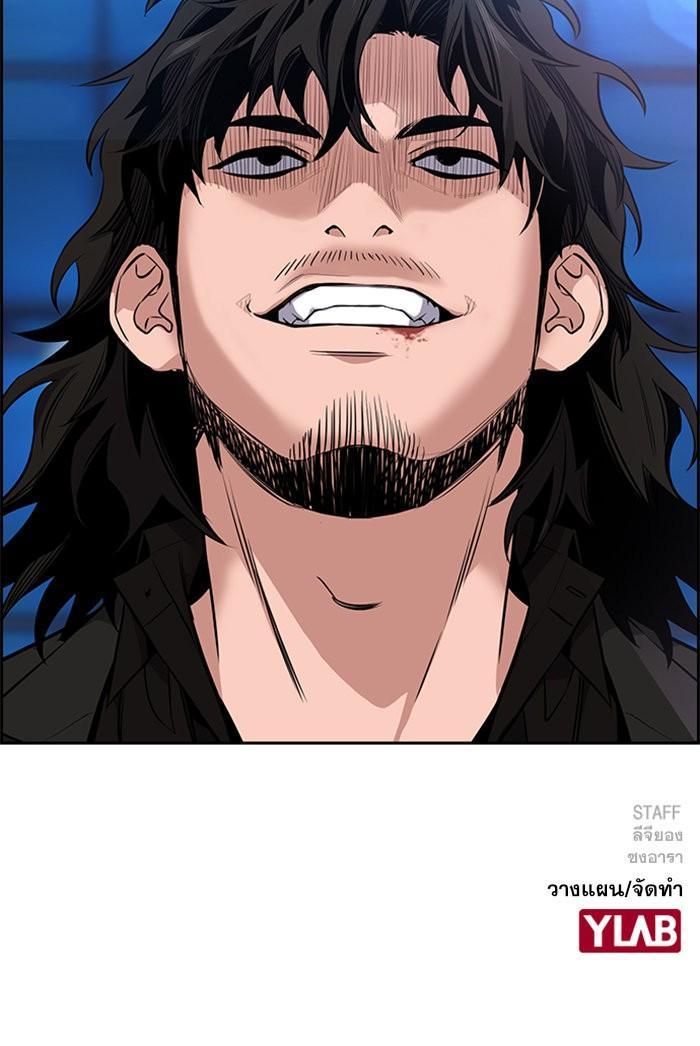 Manga-lc-com อ่านมังงะ อ่านการ์ตูน ออนไลน์ ฟรี True Education ตอนที่ 1 2 3 4 5 6 7 8 9 10 11 12 13 14 ฟรี ไม่มีโฆษณา Manga-lc - อ่าน มังงะ อ่าน การ์ตูน ออนไลน์ อ่านมังงะ ฟรี