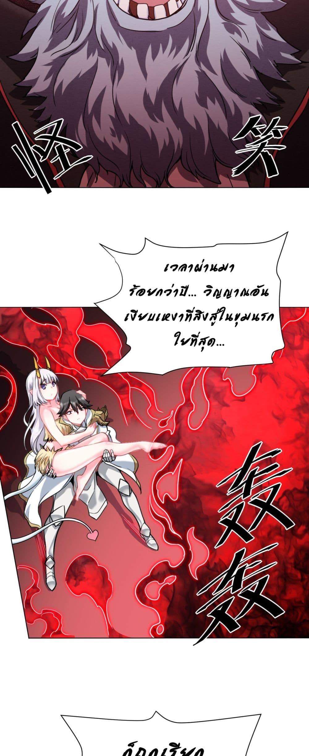 Manga-lc-com อ่านมังงะ อ่านการ์ตูน ออนไลน์ ฟรี After The Dragon Slaying Knight Kissed The Dragon, He Wanted To Wash Away ตอนที่ 1 2 3 4 5 6 7 8 9 10 11 12 13 14 ฟรี ไม่มีโฆษณา Manga-lc - อ่าน มังงะ อ่าน การ์ตูน ออนไลน์ อ่านมังงะ ฟรี