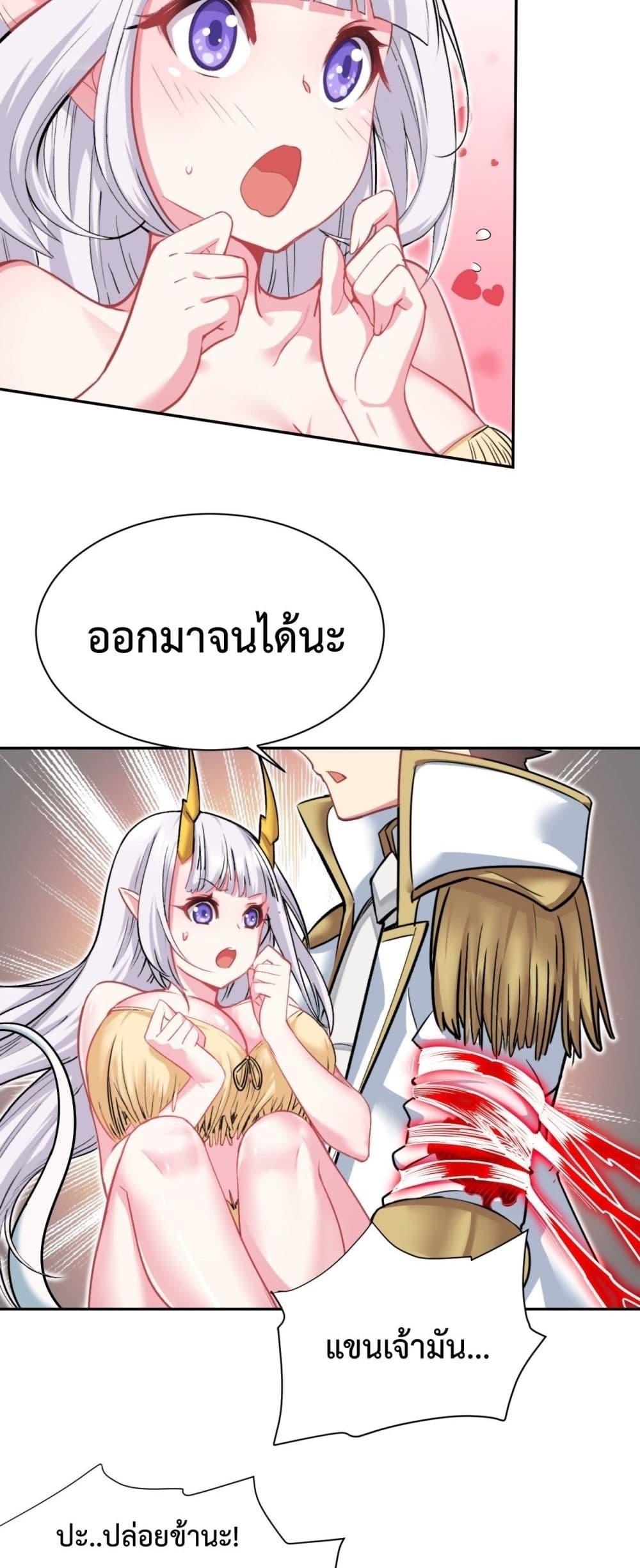 Manga-lc-com อ่านมังงะ อ่านการ์ตูน ออนไลน์ ฟรี After The Dragon Slaying Knight Kissed The Dragon, He Wanted To Wash Away ตอนที่ 1 2 3 4 5 6 7 8 9 10 11 12 13 14 ฟรี ไม่มีโฆษณา Manga-lc - อ่าน มังงะ อ่าน การ์ตูน ออนไลน์ อ่านมังงะ ฟรี