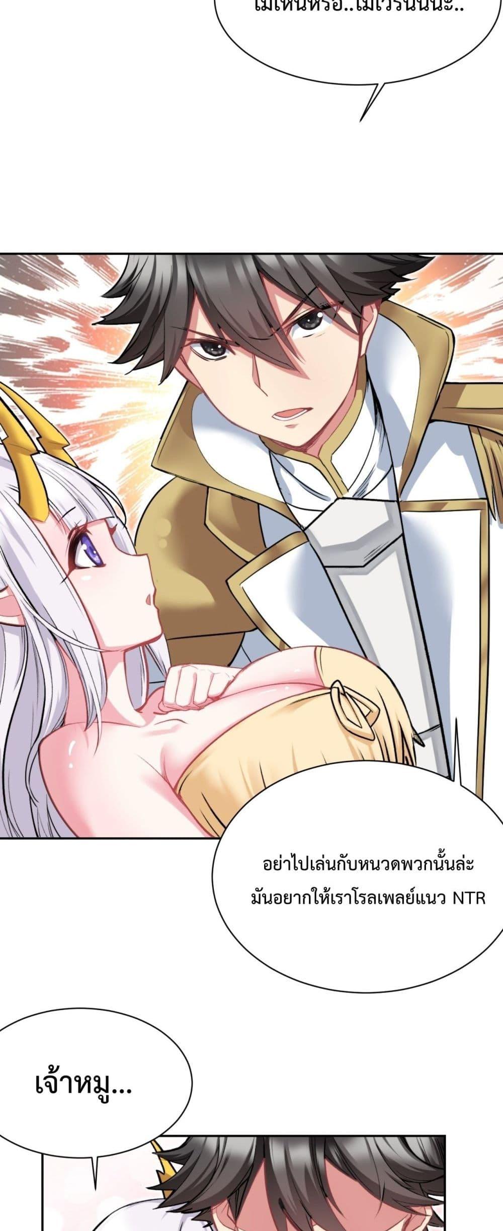 Manga-lc-com อ่านมังงะ อ่านการ์ตูน ออนไลน์ ฟรี After The Dragon Slaying Knight Kissed The Dragon, He Wanted To Wash Away ตอนที่ 1 2 3 4 5 6 7 8 9 10 11 12 13 14 ฟรี ไม่มีโฆษณา Manga-lc - อ่าน มังงะ อ่าน การ์ตูน ออนไลน์ อ่านมังงะ ฟรี