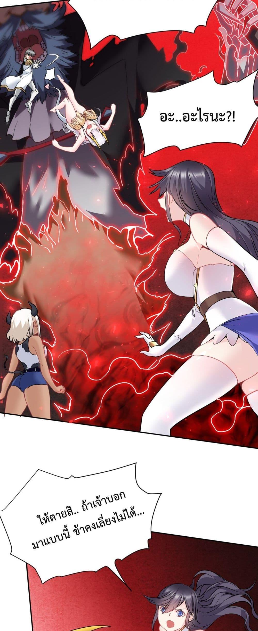 Manga-lc-com อ่านมังงะ อ่านการ์ตูน ออนไลน์ ฟรี After The Dragon Slaying Knight Kissed The Dragon, He Wanted To Wash Away ตอนที่ 1 2 3 4 5 6 7 8 9 10 11 12 13 14 ฟรี ไม่มีโฆษณา Manga-lc - อ่าน มังงะ อ่าน การ์ตูน ออนไลน์ อ่านมังงะ ฟรี