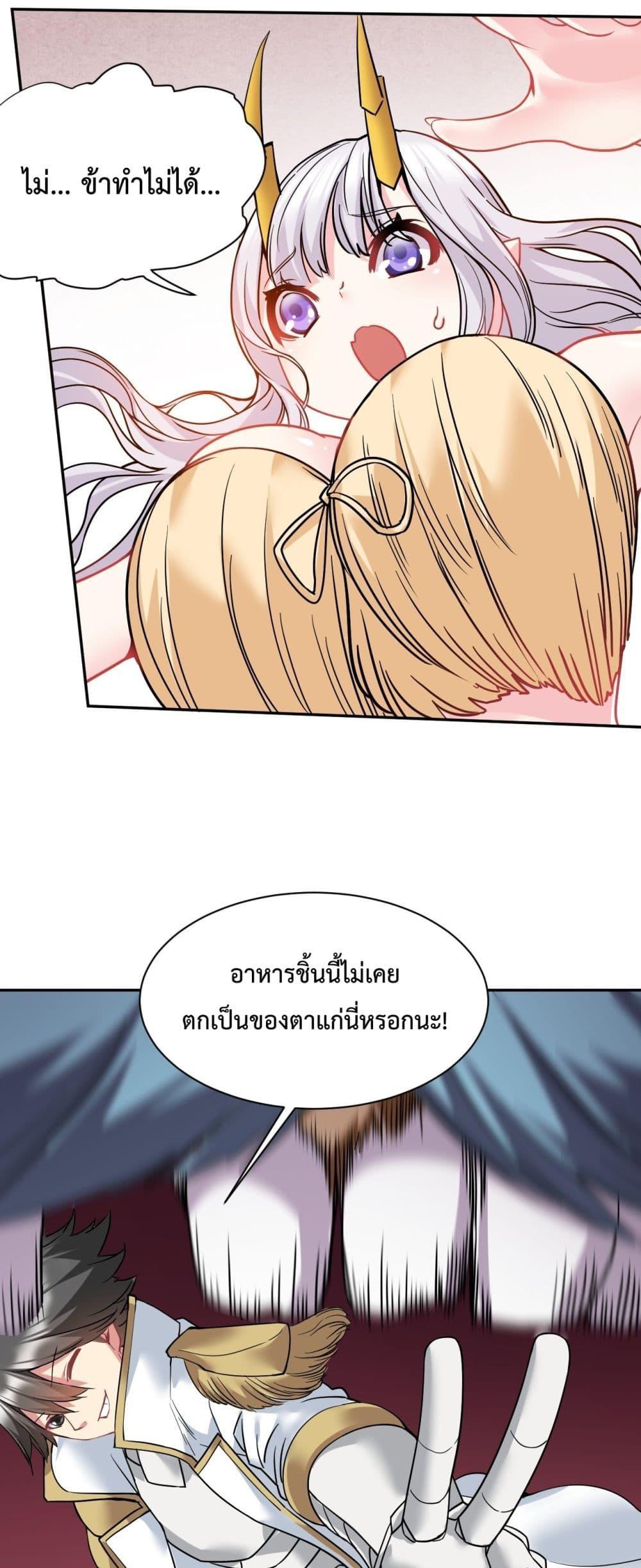 Manga-lc-com อ่านมังงะ อ่านการ์ตูน ออนไลน์ ฟรี After The Dragon Slaying Knight Kissed The Dragon, He Wanted To Wash Away ตอนที่ 1 2 3 4 5 6 7 8 9 10 11 12 13 14 ฟรี ไม่มีโฆษณา Manga-lc - อ่าน มังงะ อ่าน การ์ตูน ออนไลน์ อ่านมังงะ ฟรี