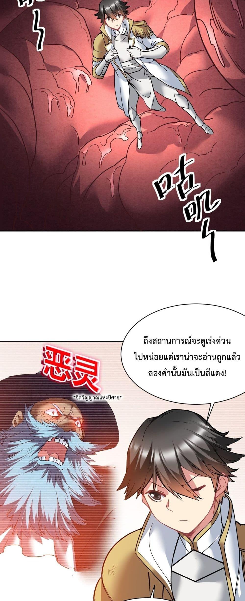 Manga-lc-com อ่านมังงะ อ่านการ์ตูน ออนไลน์ ฟรี After The Dragon Slaying Knight Kissed The Dragon, He Wanted To Wash Away ตอนที่ 1 2 3 4 5 6 7 8 9 10 11 12 13 14 ฟรี ไม่มีโฆษณา Manga-lc - อ่าน มังงะ อ่าน การ์ตูน ออนไลน์ อ่านมังงะ ฟรี