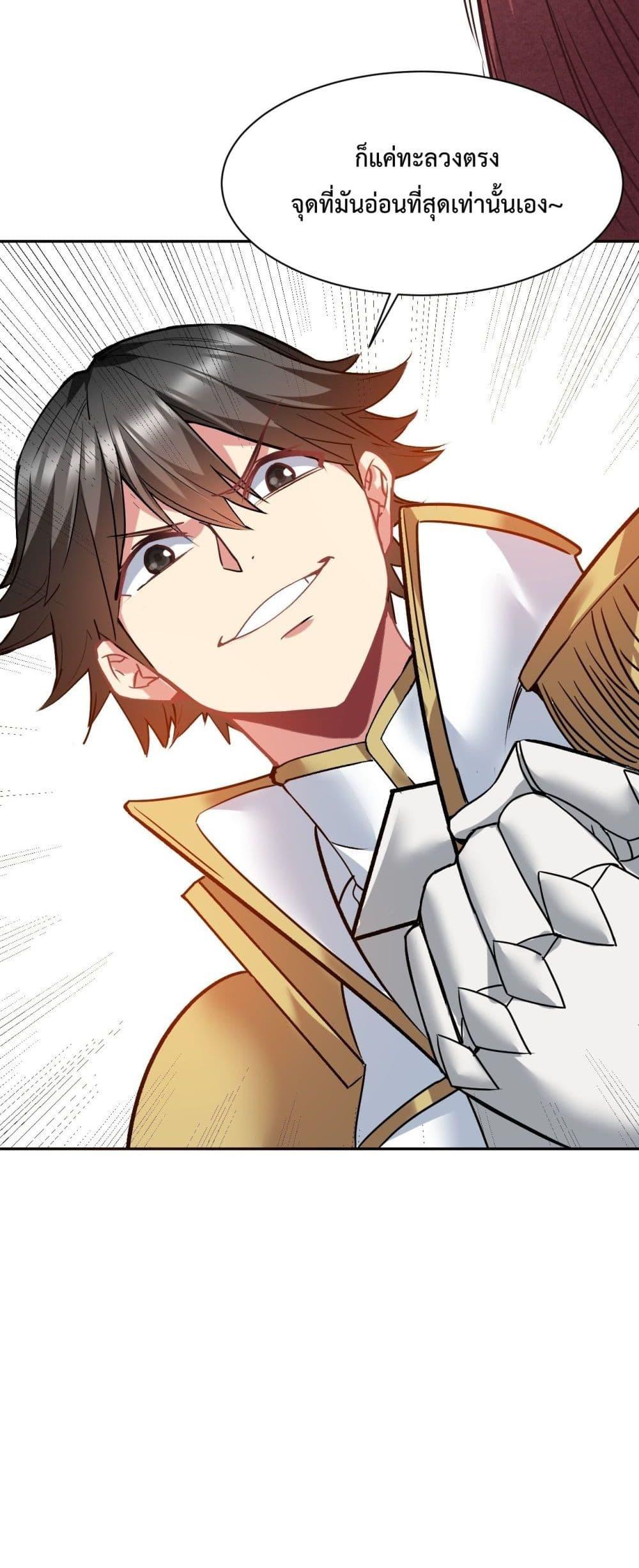 Manga-lc-com อ่านมังงะ อ่านการ์ตูน ออนไลน์ ฟรี After The Dragon Slaying Knight Kissed The Dragon, He Wanted To Wash Away ตอนที่ 1 2 3 4 5 6 7 8 9 10 11 12 13 14 ฟรี ไม่มีโฆษณา Manga-lc - อ่าน มังงะ อ่าน การ์ตูน ออนไลน์ อ่านมังงะ ฟรี