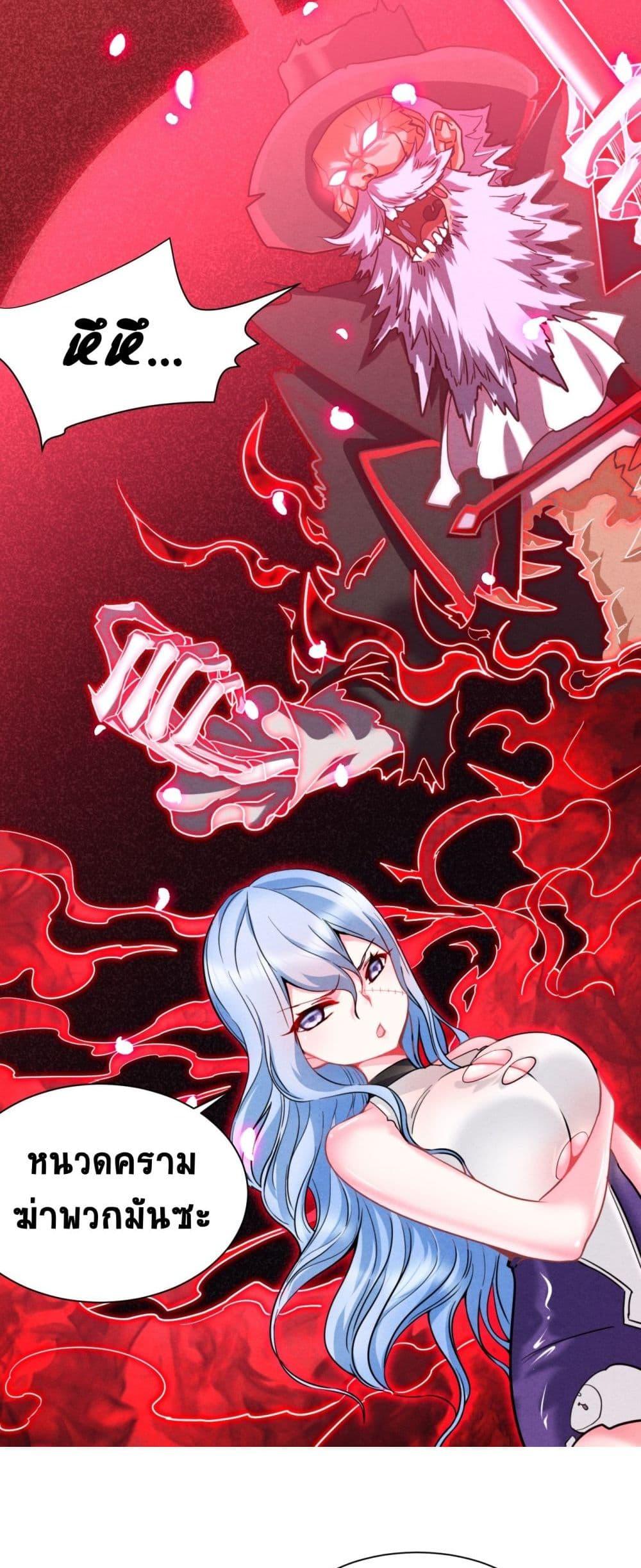 Manga-lc-com อ่านมังงะ อ่านการ์ตูน ออนไลน์ ฟรี After The Dragon Slaying Knight Kissed The Dragon, He Wanted To Wash Away ตอนที่ 1 2 3 4 5 6 7 8 9 10 11 12 13 14 ฟรี ไม่มีโฆษณา Manga-lc - อ่าน มังงะ อ่าน การ์ตูน ออนไลน์ อ่านมังงะ ฟรี