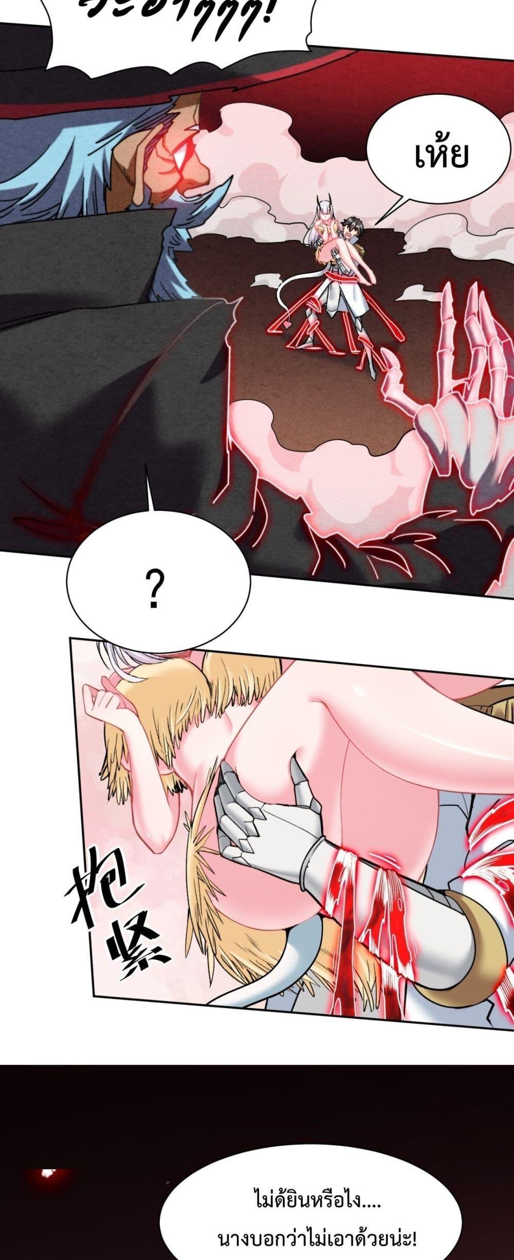 Manga-lc-com อ่านมังงะ อ่านการ์ตูน ออนไลน์ ฟรี After The Dragon Slaying Knight Kissed The Dragon, He Wanted To Wash Away ตอนที่ 1 2 3 4 5 6 7 8 9 10 11 12 13 14 ฟรี ไม่มีโฆษณา Manga-lc - อ่าน มังงะ อ่าน การ์ตูน ออนไลน์ อ่านมังงะ ฟรี