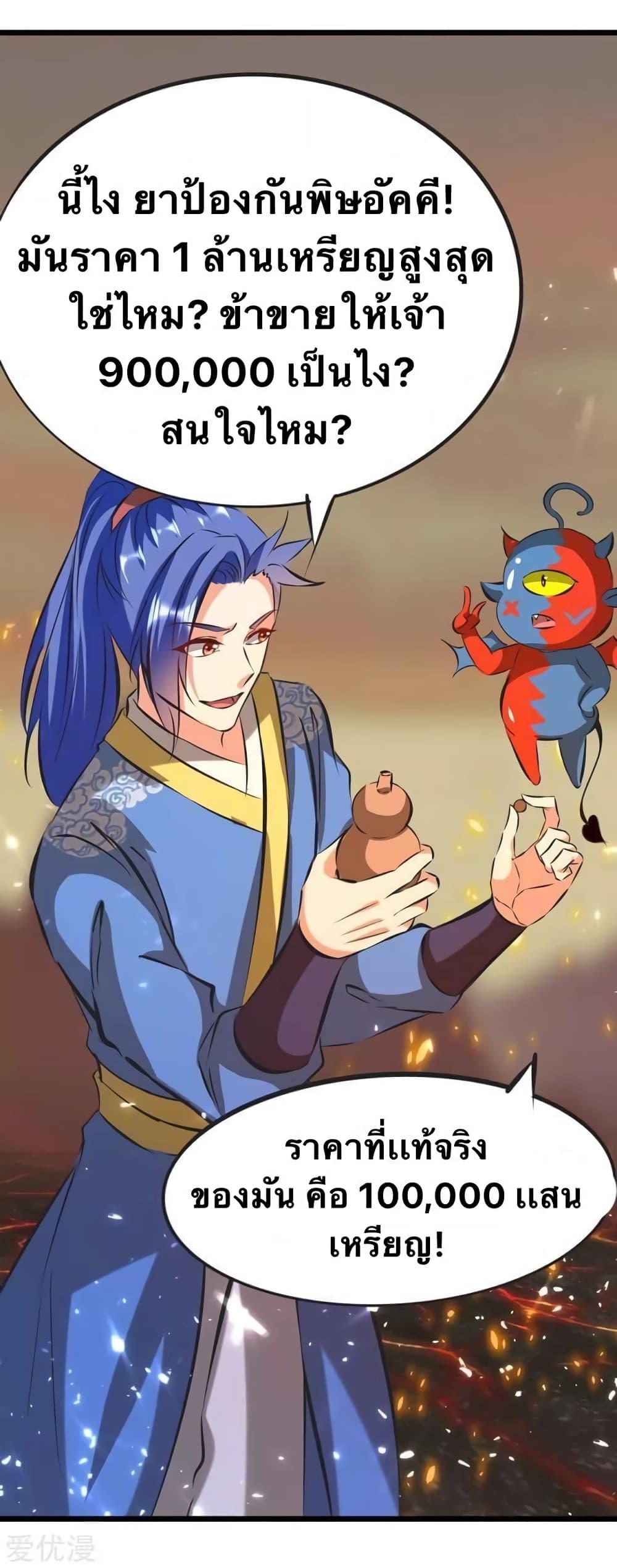 Manga-lc-com อ่านมังงะ อ่านการ์ตูน ออนไลน์ ฟรี Strongest Leveling ตอนที่ 1 2 3 4 5 6 7 8 9 10 11 12 13 14 ฟรี ไม่มีโฆษณา Manga-lc - อ่าน มังงะ อ่าน การ์ตูน ออนไลน์ อ่านมังงะ ฟรี