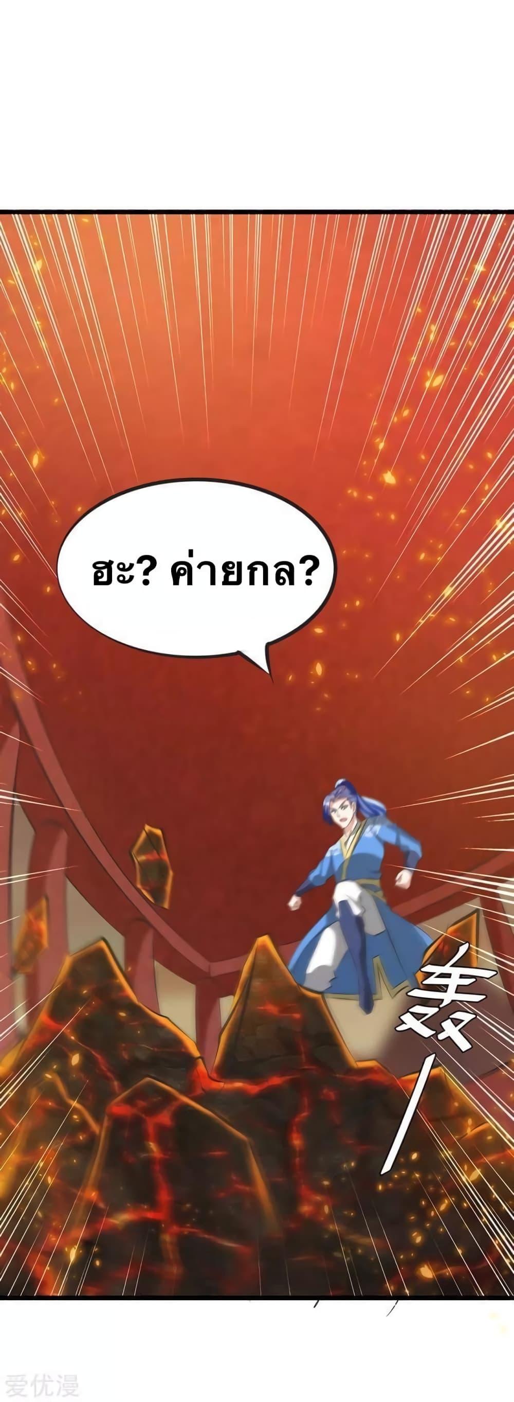 Manga-lc-com อ่านมังงะ อ่านการ์ตูน ออนไลน์ ฟรี Strongest Leveling ตอนที่ 1 2 3 4 5 6 7 8 9 10 11 12 13 14 ฟรี ไม่มีโฆษณา Manga-lc - อ่าน มังงะ อ่าน การ์ตูน ออนไลน์ อ่านมังงะ ฟรี