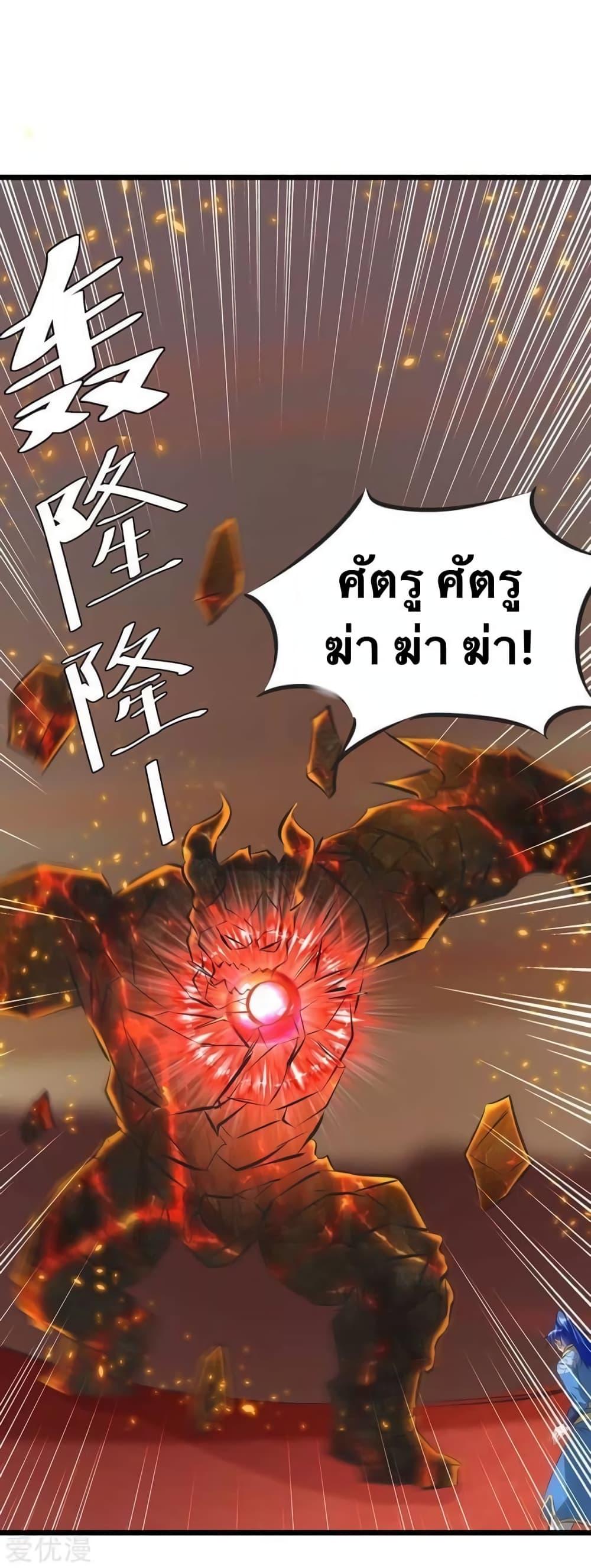 Manga-lc-com อ่านมังงะ อ่านการ์ตูน ออนไลน์ ฟรี Strongest Leveling ตอนที่ 1 2 3 4 5 6 7 8 9 10 11 12 13 14 ฟรี ไม่มีโฆษณา Manga-lc - อ่าน มังงะ อ่าน การ์ตูน ออนไลน์ อ่านมังงะ ฟรี
