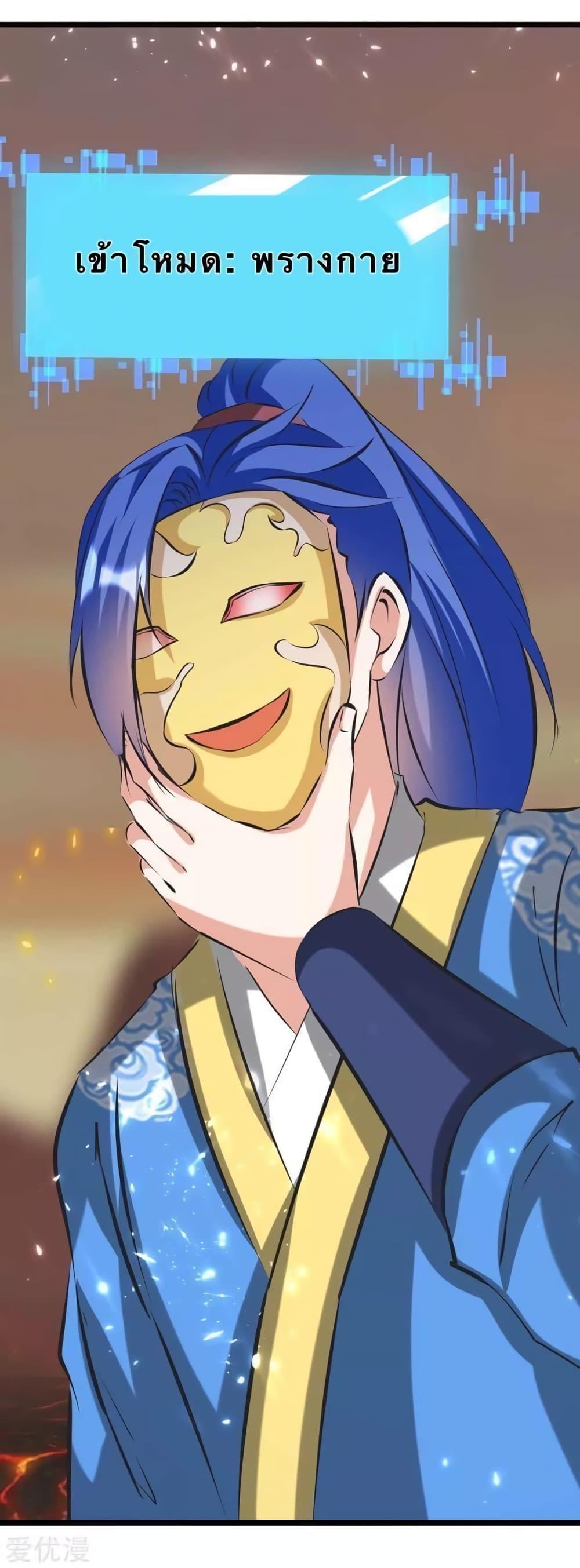 Manga-lc-com อ่านมังงะ อ่านการ์ตูน ออนไลน์ ฟรี Strongest Leveling ตอนที่ 1 2 3 4 5 6 7 8 9 10 11 12 13 14 ฟรี ไม่มีโฆษณา Manga-lc - อ่าน มังงะ อ่าน การ์ตูน ออนไลน์ อ่านมังงะ ฟรี