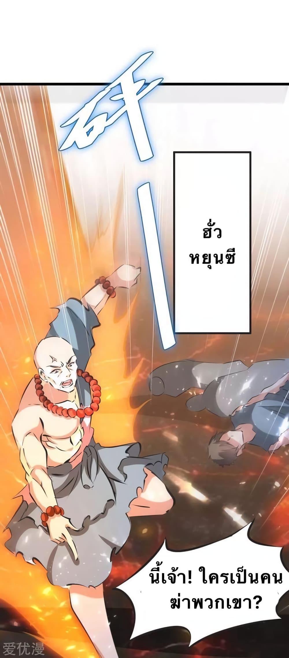 Manga-lc-com อ่านมังงะ อ่านการ์ตูน ออนไลน์ ฟรี Strongest Leveling ตอนที่ 1 2 3 4 5 6 7 8 9 10 11 12 13 14 ฟรี ไม่มีโฆษณา Manga-lc - อ่าน มังงะ อ่าน การ์ตูน ออนไลน์ อ่านมังงะ ฟรี