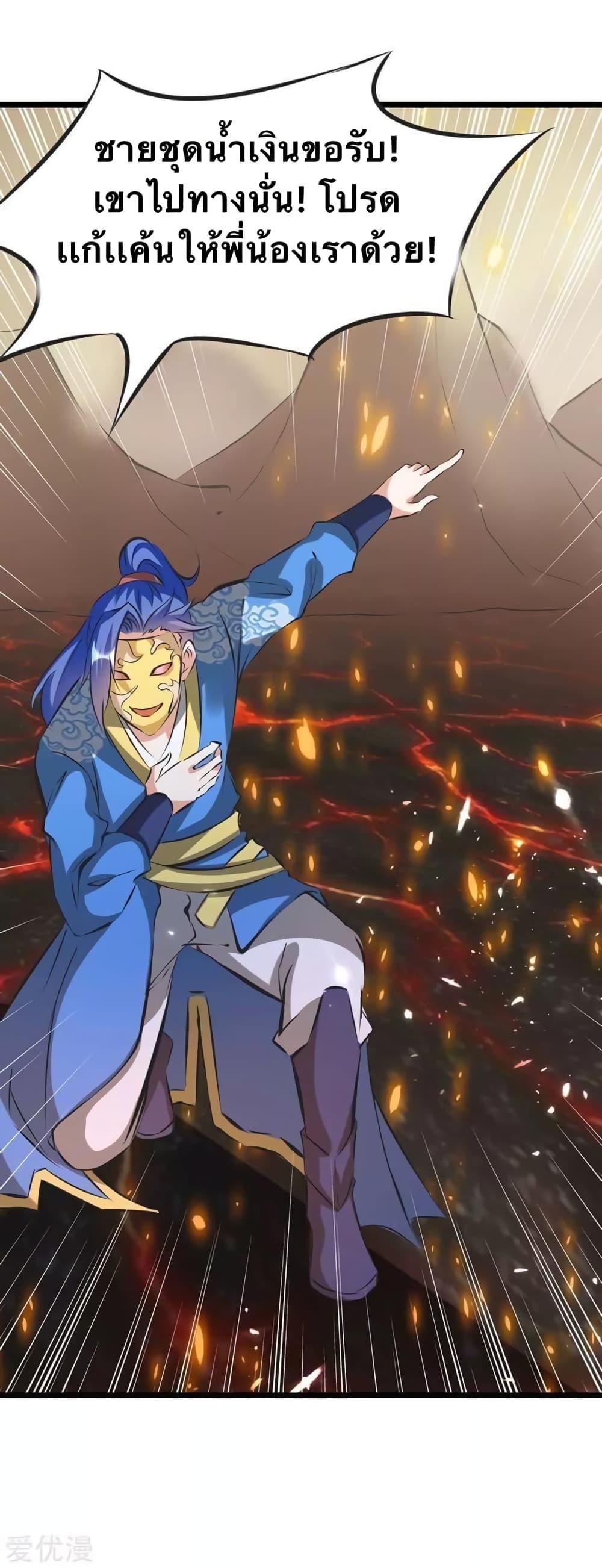 Manga-lc-com อ่านมังงะ อ่านการ์ตูน ออนไลน์ ฟรี Strongest Leveling ตอนที่ 1 2 3 4 5 6 7 8 9 10 11 12 13 14 ฟรี ไม่มีโฆษณา Manga-lc - อ่าน มังงะ อ่าน การ์ตูน ออนไลน์ อ่านมังงะ ฟรี