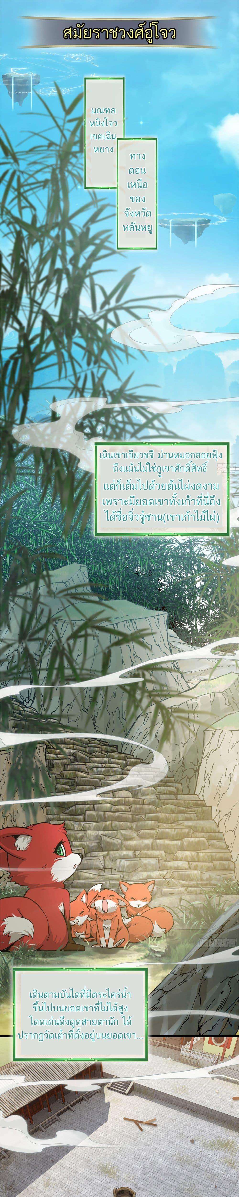 Manga-lc-com อ่านมังงะ อ่านการ์ตูน ออนไลน์ ฟรี ชีวิตนี้ขอฝึกเป ตอนที่ 1 2 3 4 5 6 7 8 9 10 11 12 13 14 ฟรี ไม่มีโฆษณา Manga-lc - อ่าน มังงะ อ่าน การ์ตูน ออนไลน์ อ่านมังงะ ฟรี