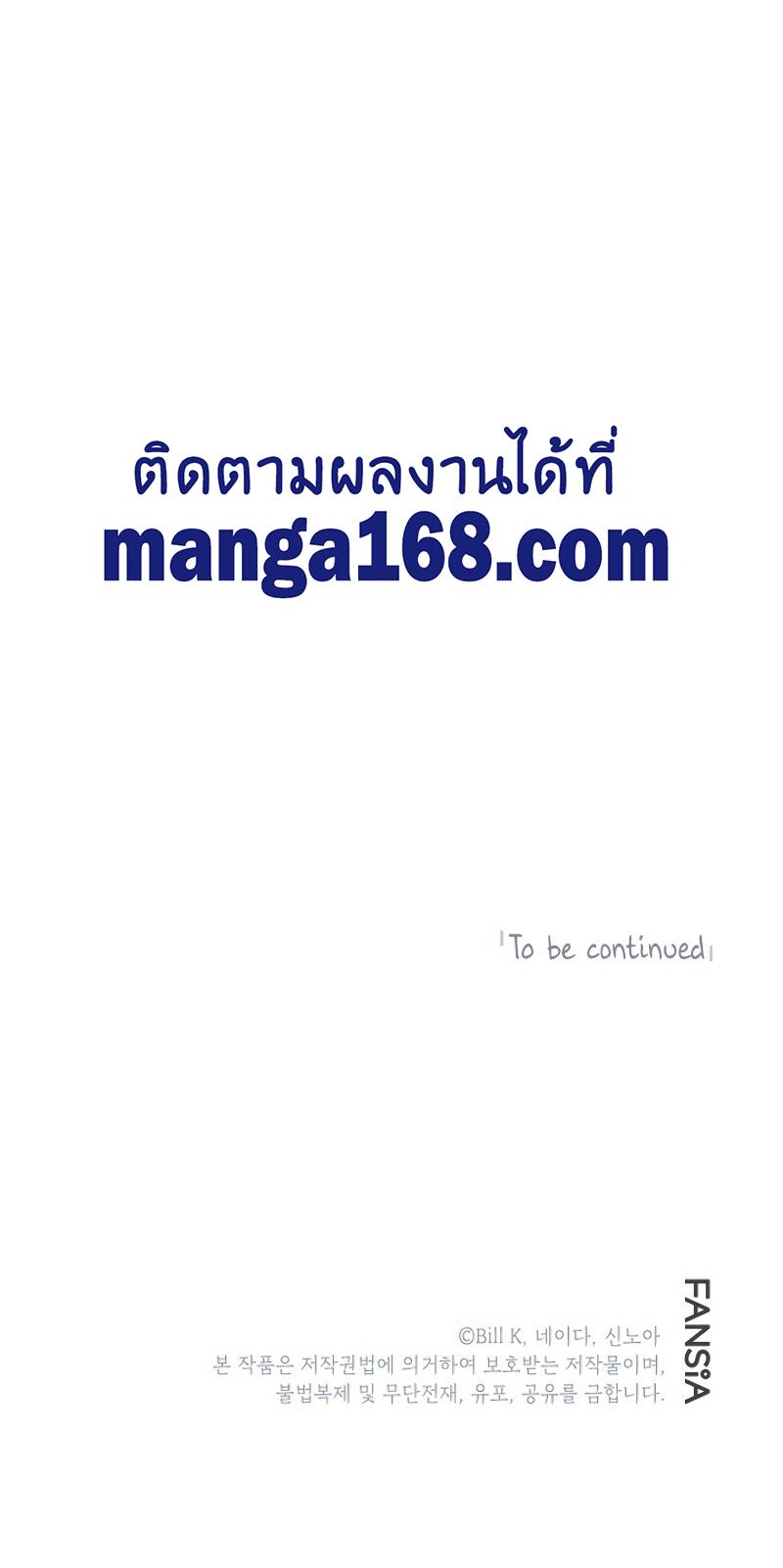Manga-lc-com อ่านมังงะ อ่านการ์ตูน ออนไลน์ ฟรี SSS-Class Suicide Hunter ตอนที่ 1 2 3 4 5 6 7 8 9 10 11 12 13 14 ฟรี ไม่มีโฆษณา Manga-lc - อ่าน มังงะ อ่าน การ์ตูน ออนไลน์ อ่านมังงะ ฟรี