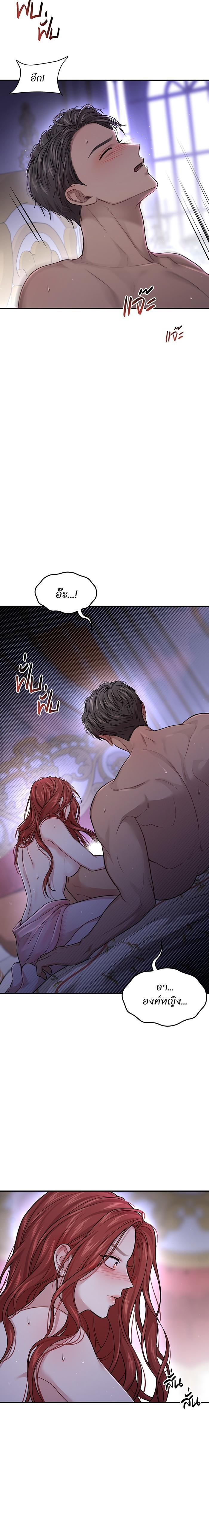 Manga-lc-com อ่านมังงะ อ่านการ์ตูน ออนไลน์ ฟรี ห้องนอนลับของเจ้าหญิงต้องสาป ตอนที่ 1 2 3 4 5 6 7 8 9 10 11 12 13 14 ฟรี ไม่มีโฆษณา Manga-lc - อ่าน มังงะ อ่าน การ์ตูน ออนไลน์ อ่านมังงะ ฟรี