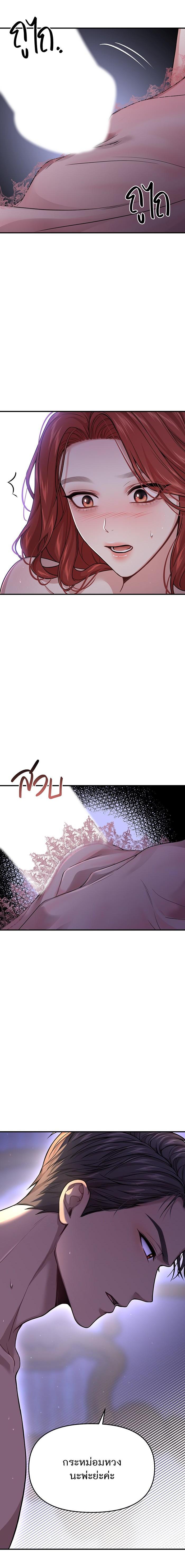 Manga-lc-com อ่านมังงะ อ่านการ์ตูน ออนไลน์ ฟรี ห้องนอนลับของเจ้าหญิงต้องสาป ตอนที่ 1 2 3 4 5 6 7 8 9 10 11 12 13 14 ฟรี ไม่มีโฆษณา Manga-lc - อ่าน มังงะ อ่าน การ์ตูน ออนไลน์ อ่านมังงะ ฟรี