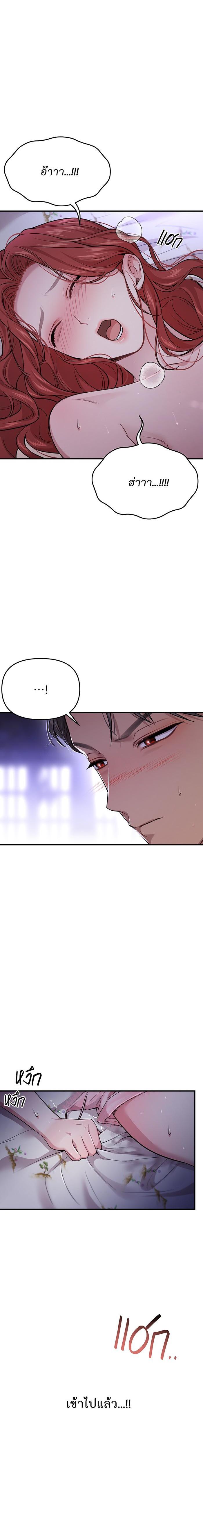 Manga-lc-com อ่านมังงะ อ่านการ์ตูน ออนไลน์ ฟรี ห้องนอนลับของเจ้าหญิงต้องสาป ตอนที่ 1 2 3 4 5 6 7 8 9 10 11 12 13 14 ฟรี ไม่มีโฆษณา Manga-lc - อ่าน มังงะ อ่าน การ์ตูน ออนไลน์ อ่านมังงะ ฟรี