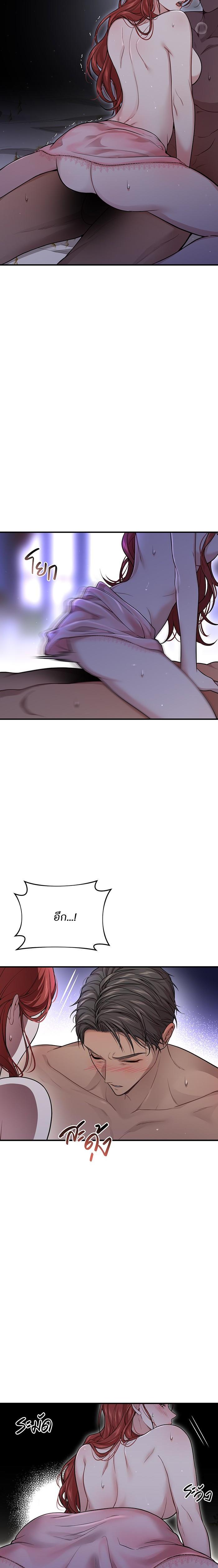 Manga-lc-com อ่านมังงะ อ่านการ์ตูน ออนไลน์ ฟรี ห้องนอนลับของเจ้าหญิงต้องสาป ตอนที่ 1 2 3 4 5 6 7 8 9 10 11 12 13 14 ฟรี ไม่มีโฆษณา Manga-lc - อ่าน มังงะ อ่าน การ์ตูน ออนไลน์ อ่านมังงะ ฟรี