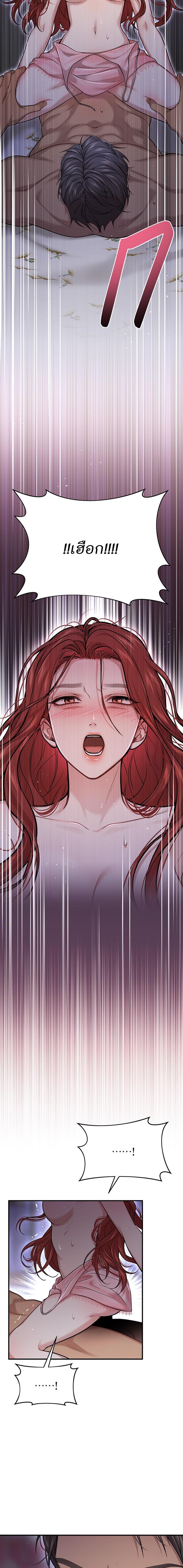 Manga-lc-com อ่านมังงะ อ่านการ์ตูน ออนไลน์ ฟรี ห้องนอนลับของเจ้าหญิงต้องสาป ตอนที่ 1 2 3 4 5 6 7 8 9 10 11 12 13 14 ฟรี ไม่มีโฆษณา Manga-lc - อ่าน มังงะ อ่าน การ์ตูน ออนไลน์ อ่านมังงะ ฟรี