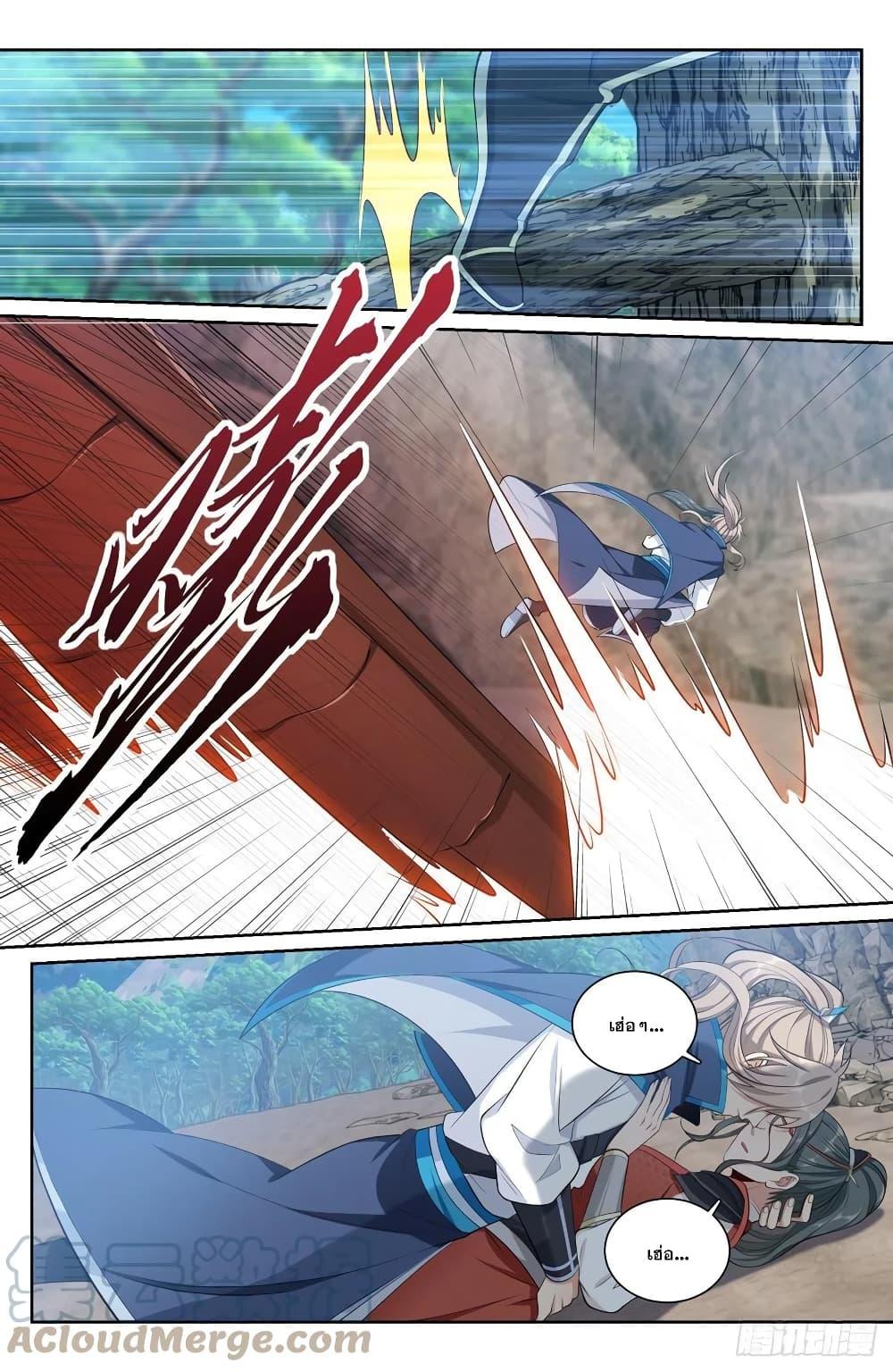 Manga-lc-com อ่านมังงะ อ่านการ์ตูน ออนไลน์ ฟรี Nightwatcher ตอนที่ 1 2 3 4 5 6 7 8 9 10 11 12 13 14 ฟรี ไม่มีโฆษณา Manga-lc - อ่าน มังงะ อ่าน การ์ตูน ออนไลน์ อ่านมังงะ ฟรี