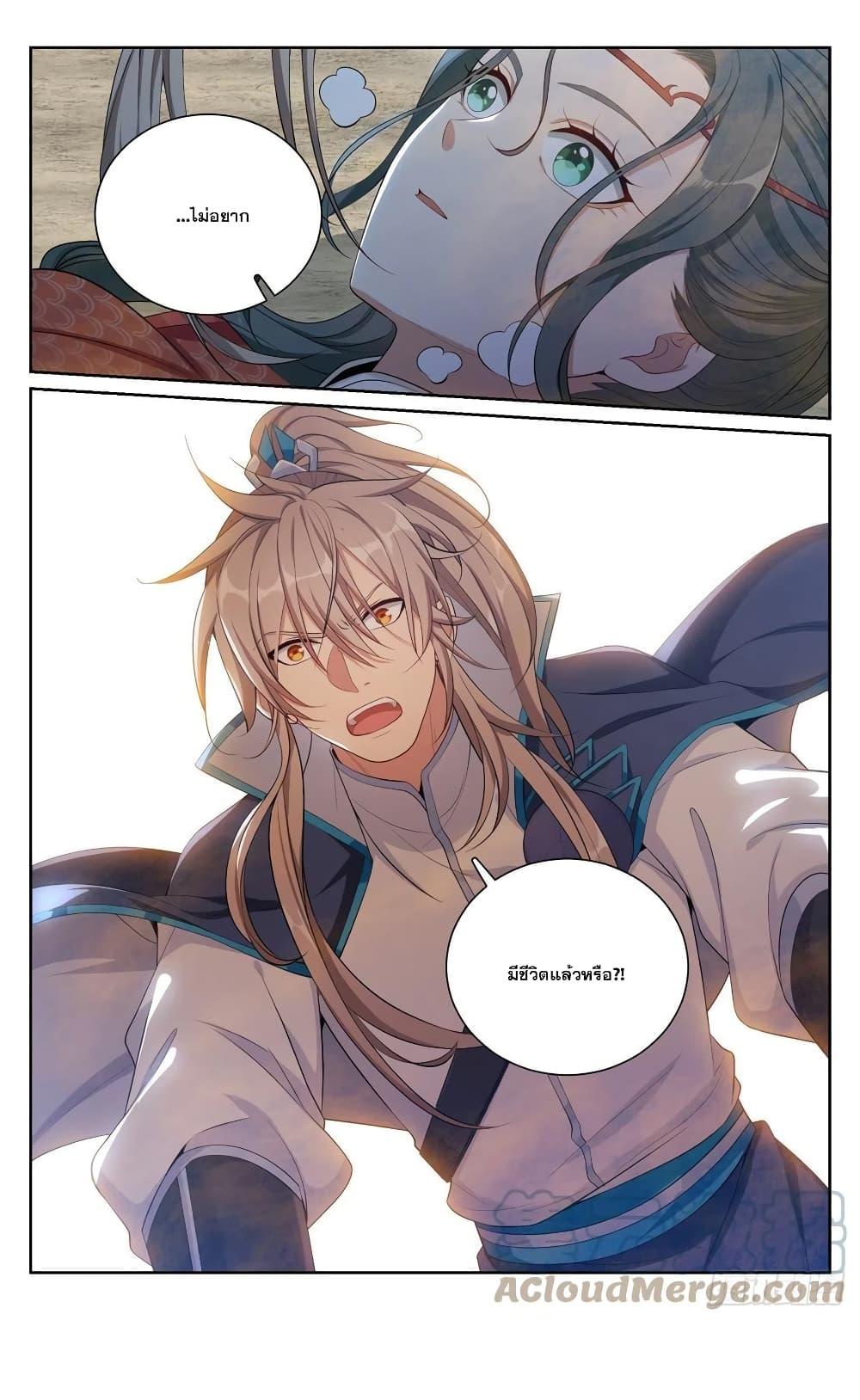 Manga-lc-com อ่านมังงะ อ่านการ์ตูน ออนไลน์ ฟรี Nightwatcher ตอนที่ 1 2 3 4 5 6 7 8 9 10 11 12 13 14 ฟรี ไม่มีโฆษณา Manga-lc - อ่าน มังงะ อ่าน การ์ตูน ออนไลน์ อ่านมังงะ ฟรี