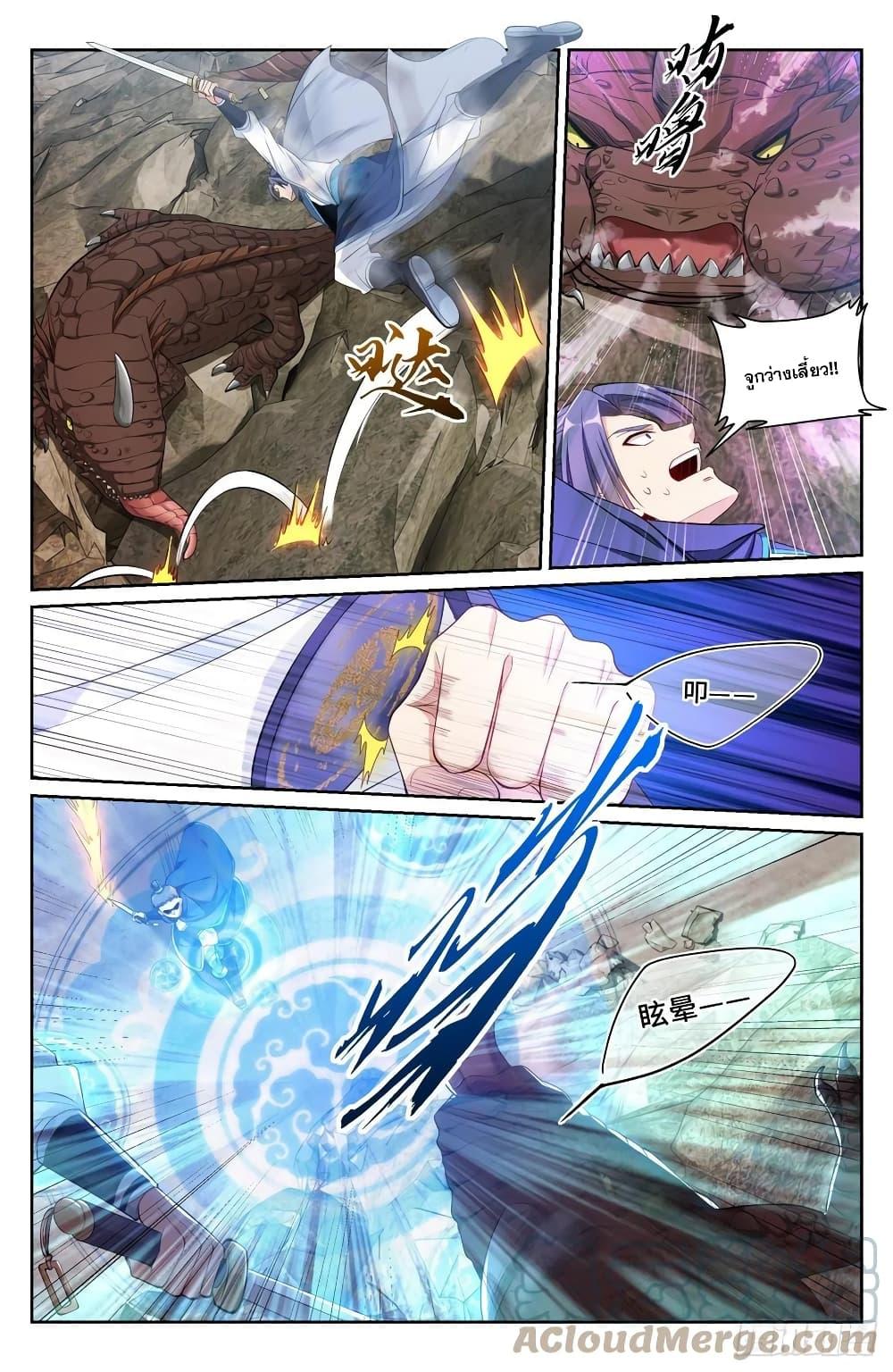 Manga-lc-com อ่านมังงะ อ่านการ์ตูน ออนไลน์ ฟรี Nightwatcher ตอนที่ 1 2 3 4 5 6 7 8 9 10 11 12 13 14 ฟรี ไม่มีโฆษณา Manga-lc - อ่าน มังงะ อ่าน การ์ตูน ออนไลน์ อ่านมังงะ ฟรี