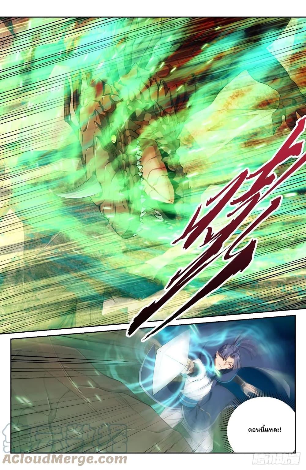 Manga-lc-com อ่านมังงะ อ่านการ์ตูน ออนไลน์ ฟรี Nightwatcher ตอนที่ 1 2 3 4 5 6 7 8 9 10 11 12 13 14 ฟรี ไม่มีโฆษณา Manga-lc - อ่าน มังงะ อ่าน การ์ตูน ออนไลน์ อ่านมังงะ ฟรี