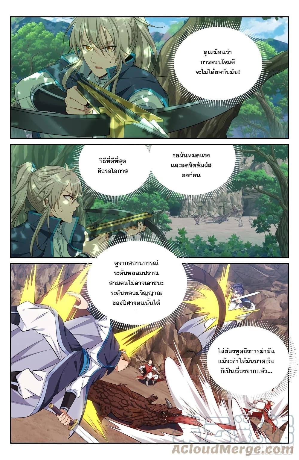 Manga-lc-com อ่านมังงะ อ่านการ์ตูน ออนไลน์ ฟรี Nightwatcher ตอนที่ 1 2 3 4 5 6 7 8 9 10 11 12 13 14 ฟรี ไม่มีโฆษณา Manga-lc - อ่าน มังงะ อ่าน การ์ตูน ออนไลน์ อ่านมังงะ ฟรี