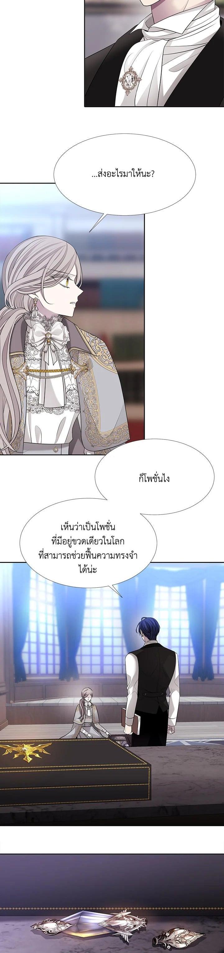 Manga-lc-com อ่านมังงะ อ่านการ์ตูน ออนไลน์ ฟรี Charlotte Has Five Disciples ตอนที่ 1 2 3 4 5 6 7 8 9 10 11 12 13 14 ฟรี ไม่มีโฆษณา Manga-lc - อ่าน มังงะ อ่าน การ์ตูน ออนไลน์ อ่านมังงะ ฟรี