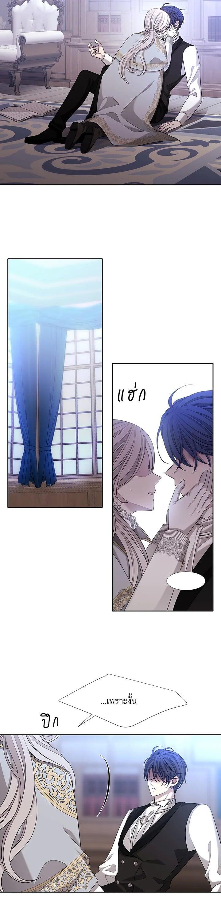 Manga-lc-com อ่านมังงะ อ่านการ์ตูน ออนไลน์ ฟรี Charlotte Has Five Disciples ตอนที่ 1 2 3 4 5 6 7 8 9 10 11 12 13 14 ฟรี ไม่มีโฆษณา Manga-lc - อ่าน มังงะ อ่าน การ์ตูน ออนไลน์ อ่านมังงะ ฟรี