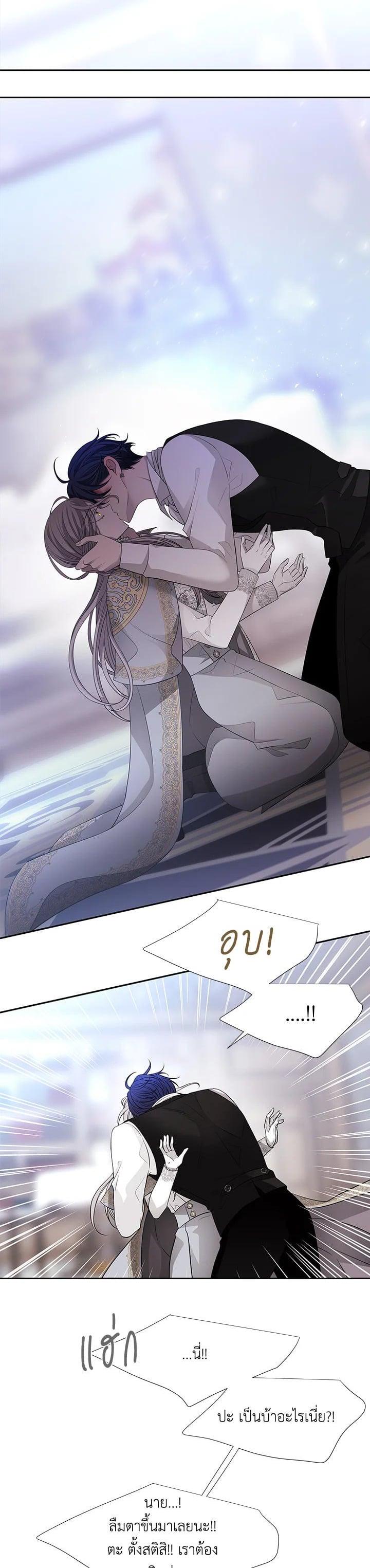 Manga-lc-com อ่านมังงะ อ่านการ์ตูน ออนไลน์ ฟรี Charlotte Has Five Disciples ตอนที่ 1 2 3 4 5 6 7 8 9 10 11 12 13 14 ฟรี ไม่มีโฆษณา Manga-lc - อ่าน มังงะ อ่าน การ์ตูน ออนไลน์ อ่านมังงะ ฟรี