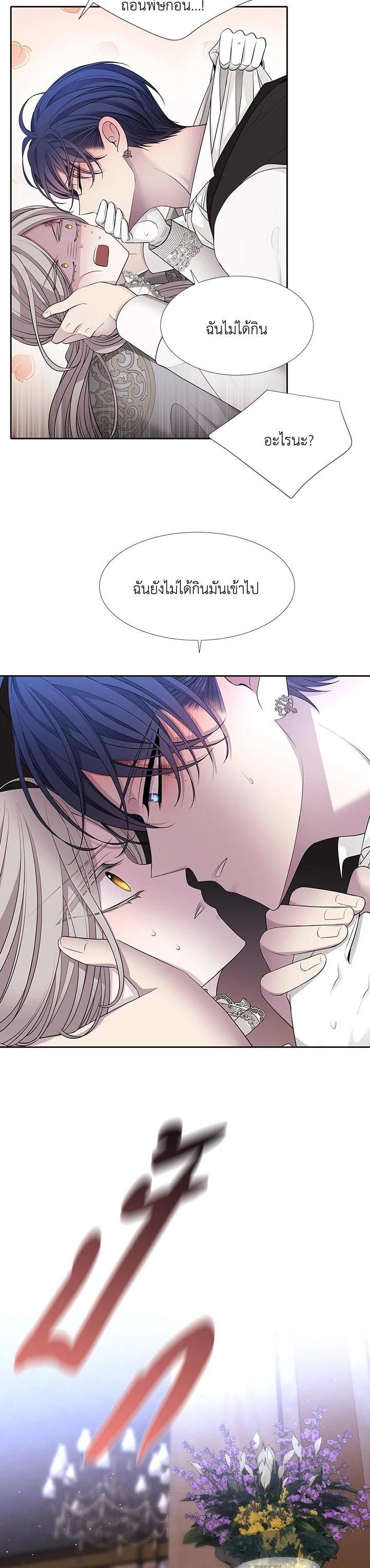 Manga-lc-com อ่านมังงะ อ่านการ์ตูน ออนไลน์ ฟรี Charlotte Has Five Disciples ตอนที่ 1 2 3 4 5 6 7 8 9 10 11 12 13 14 ฟรี ไม่มีโฆษณา Manga-lc - อ่าน มังงะ อ่าน การ์ตูน ออนไลน์ อ่านมังงะ ฟรี